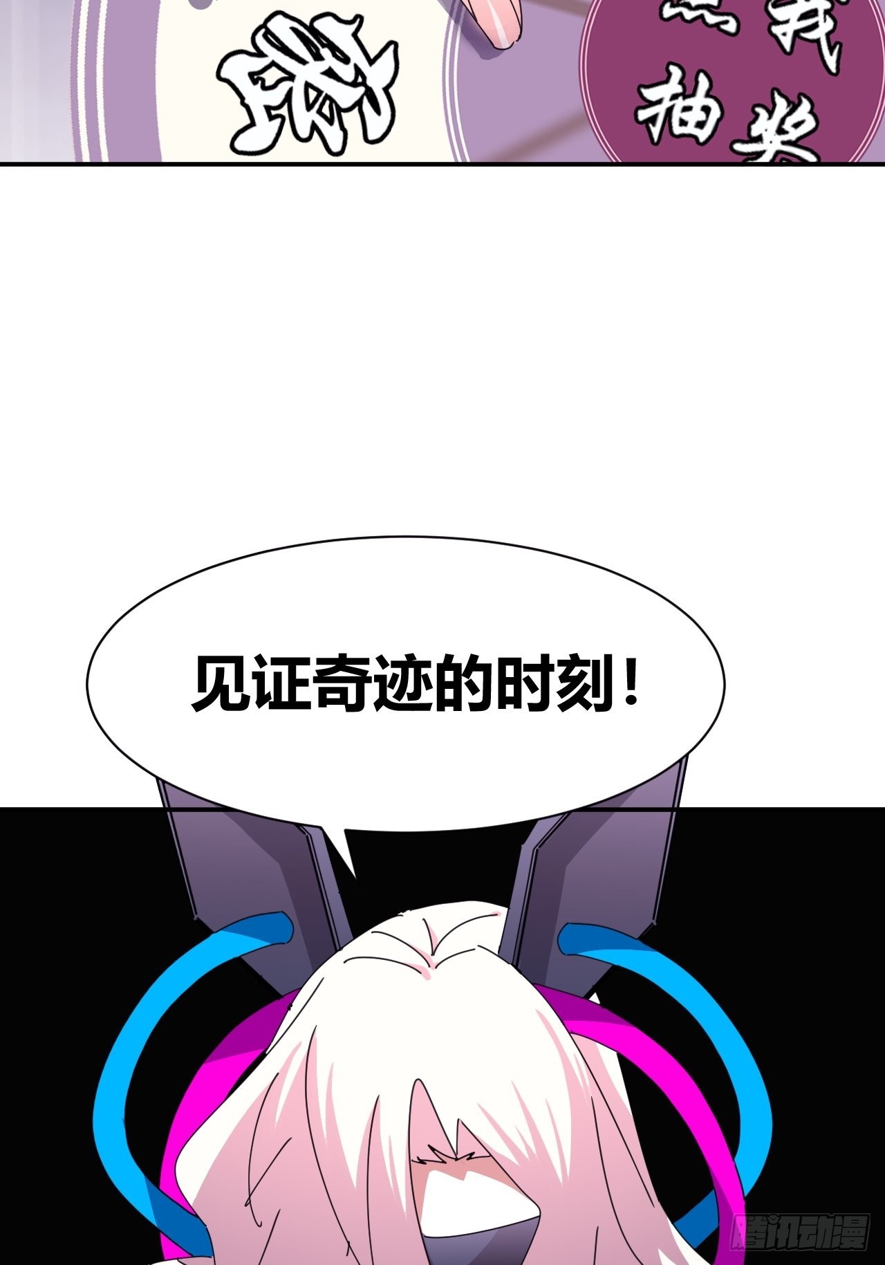 540