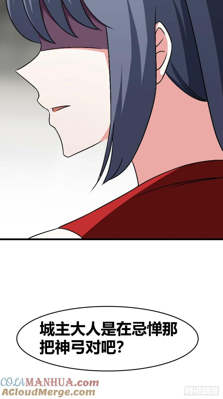 7518