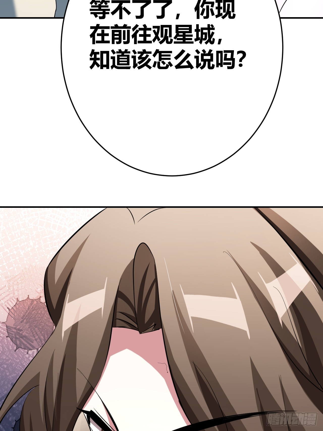 2963