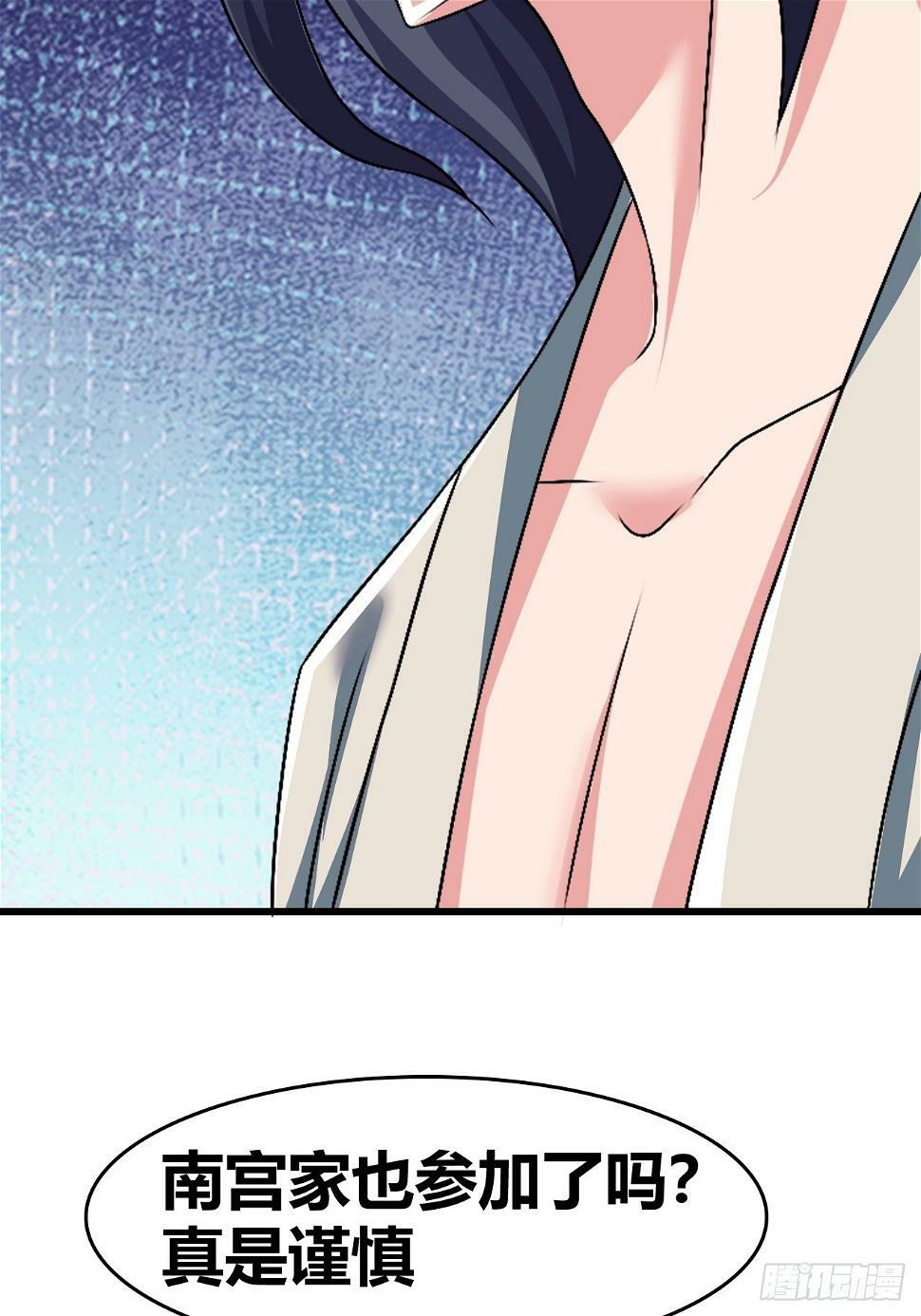 6526
