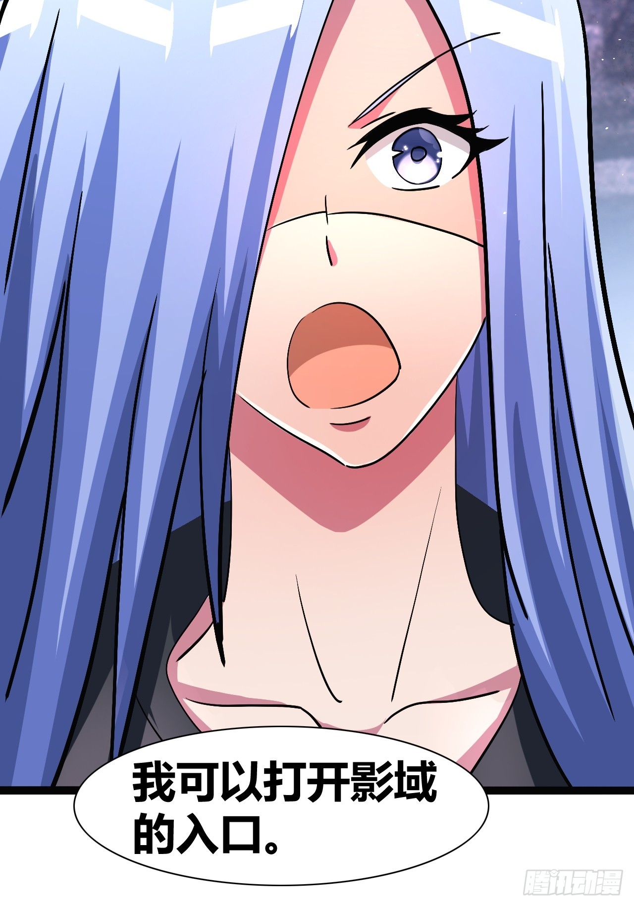 4061