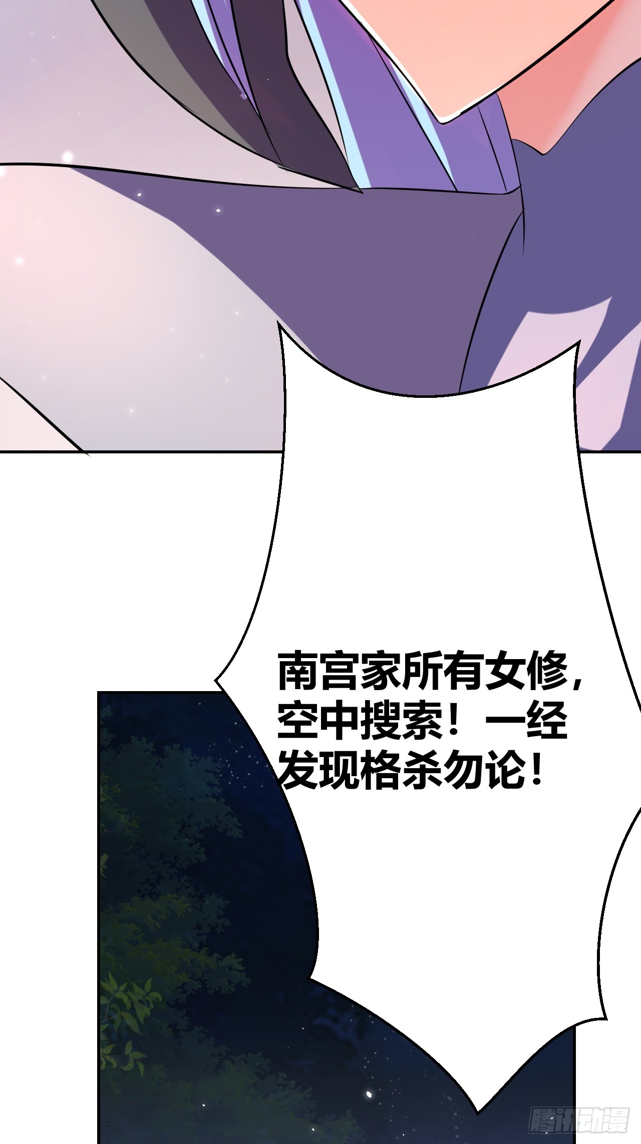 2913