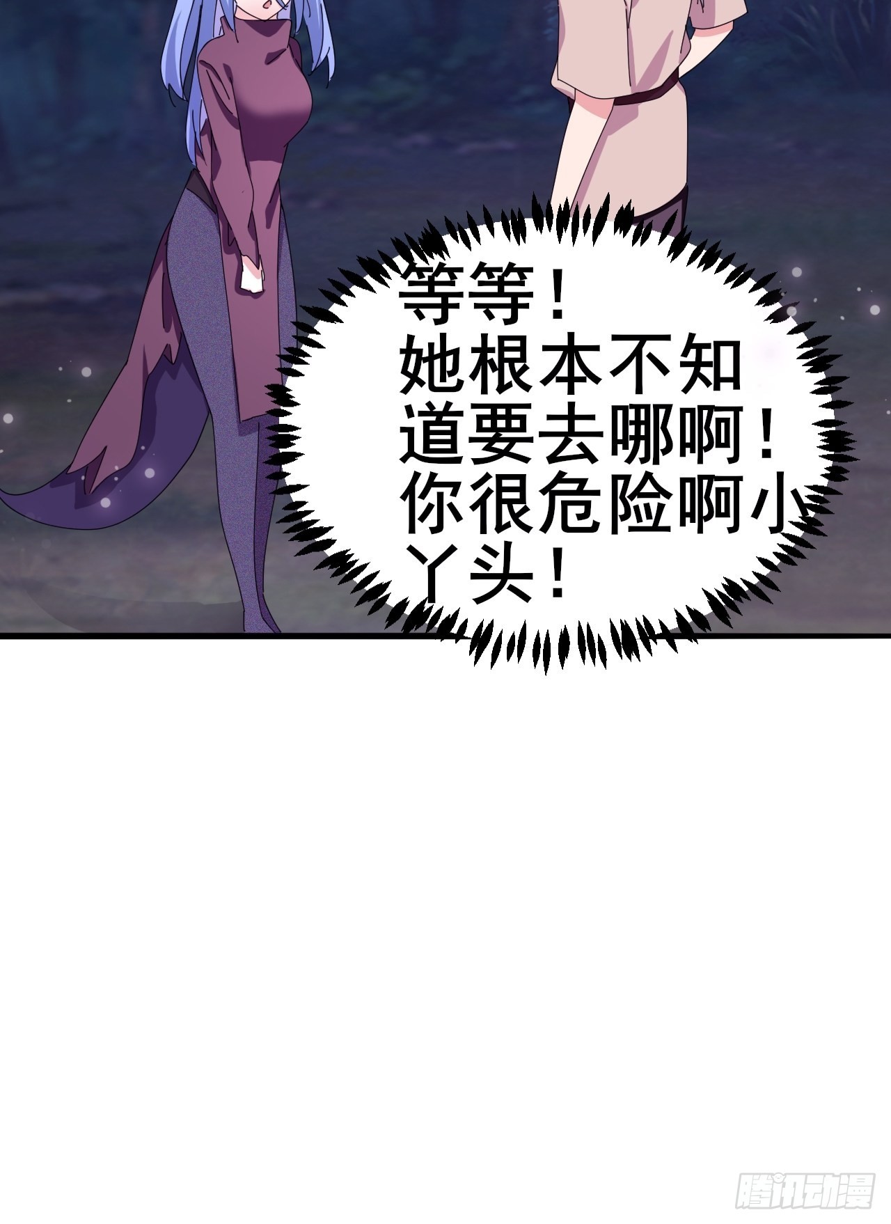 819