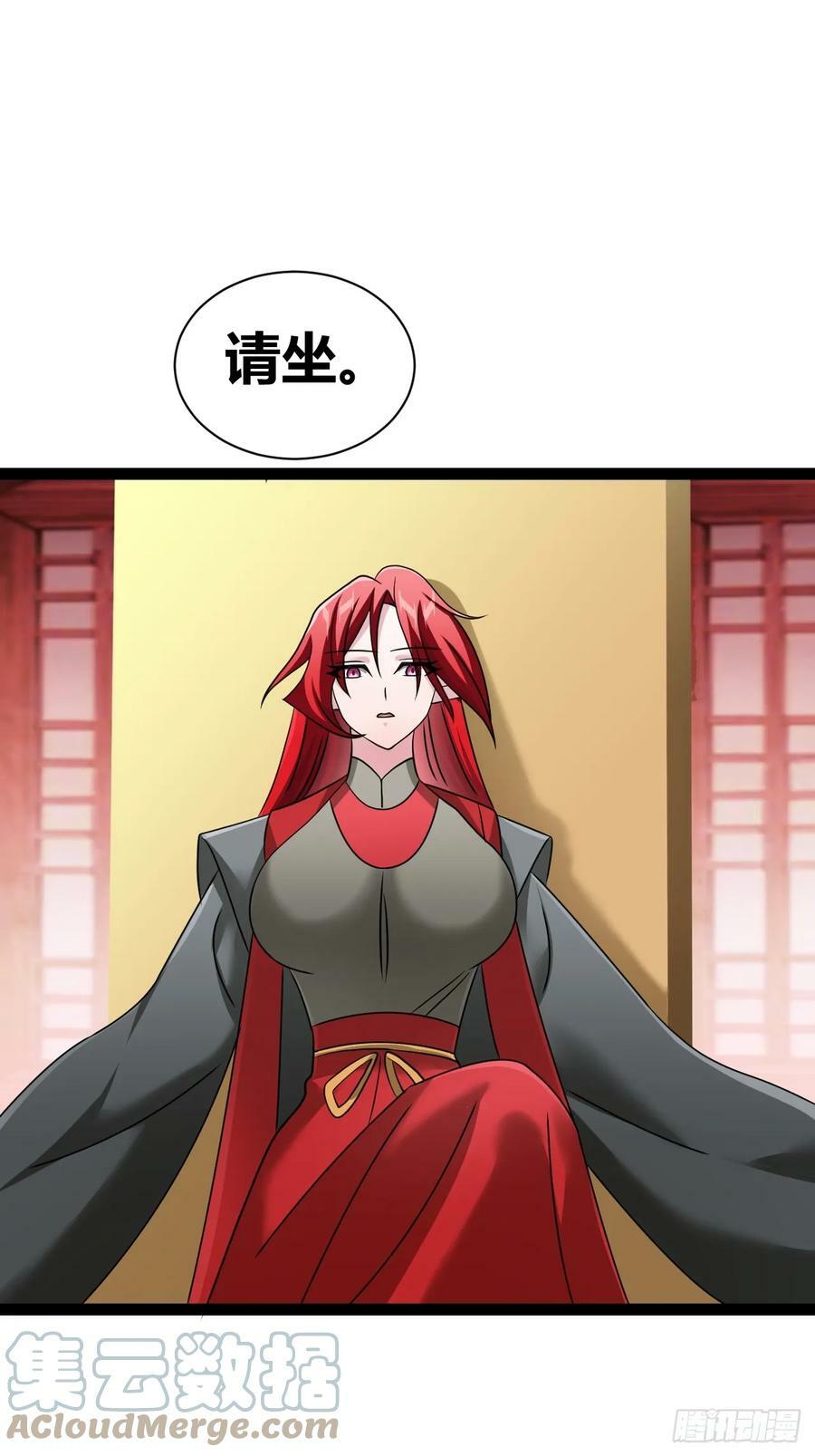 7030