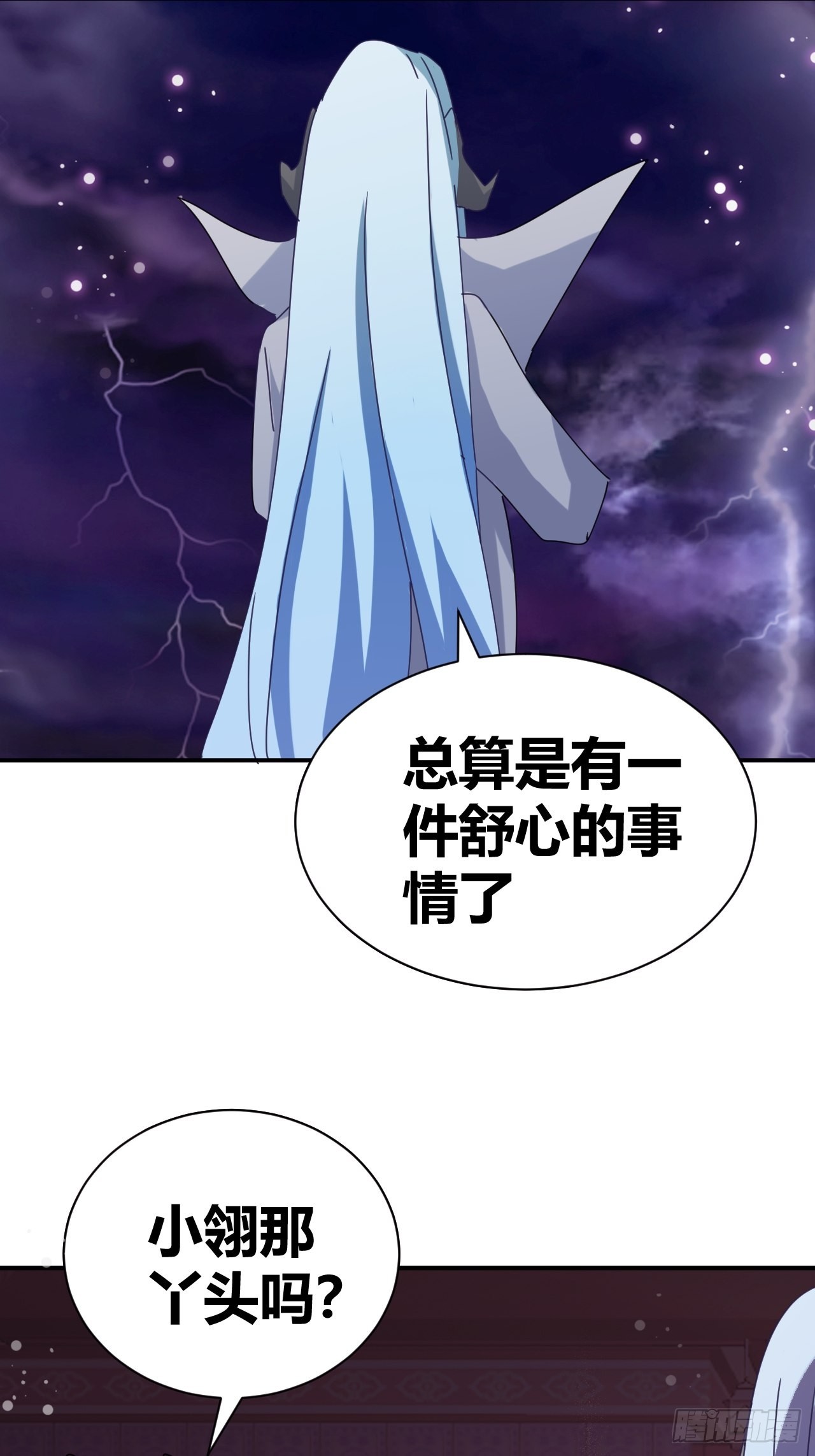 720