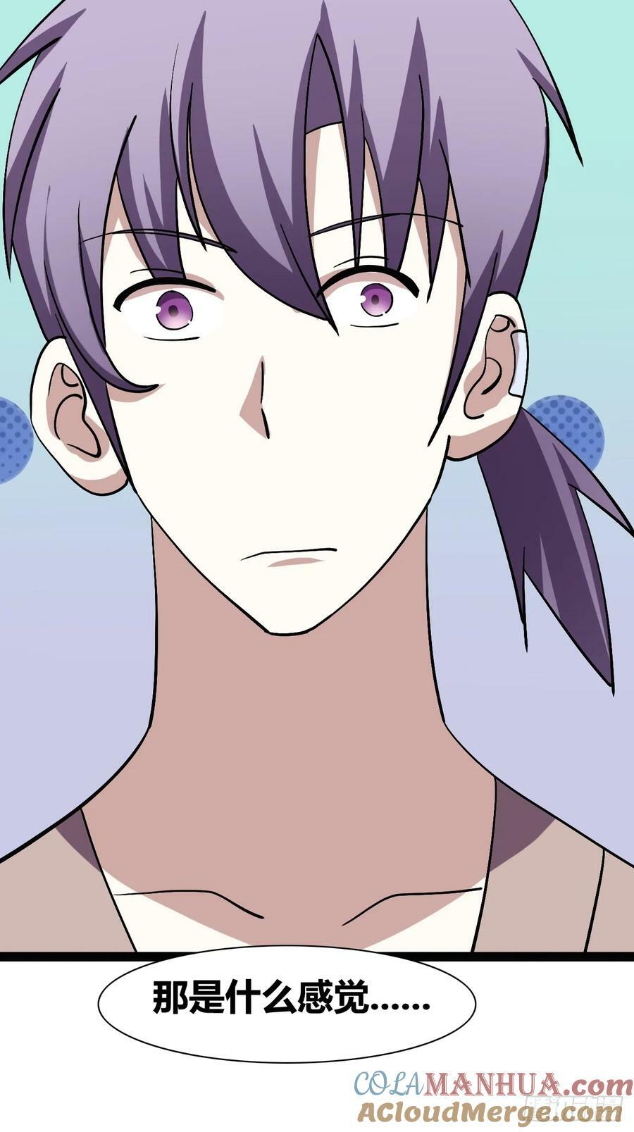 7328