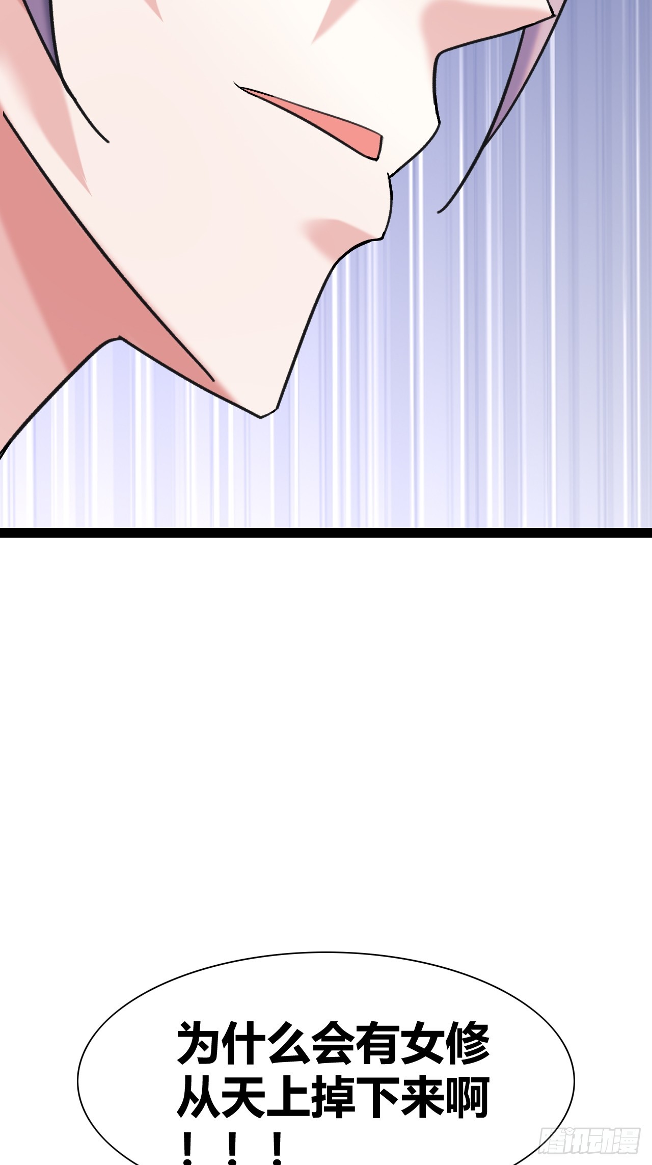 4644