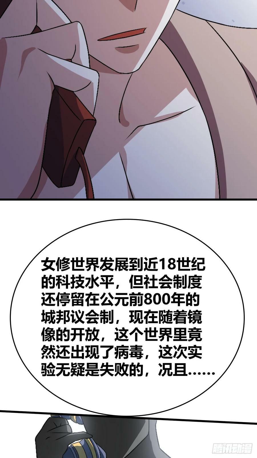 729