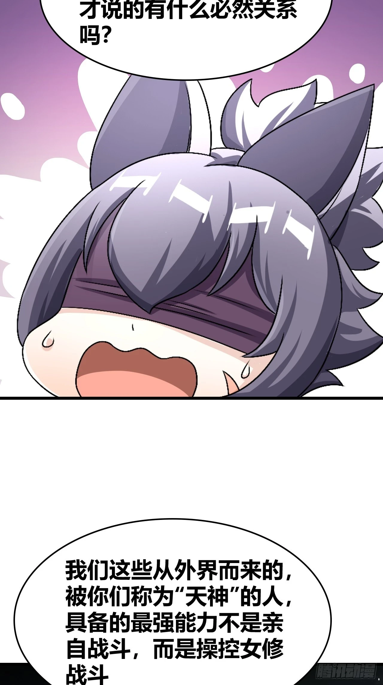622
