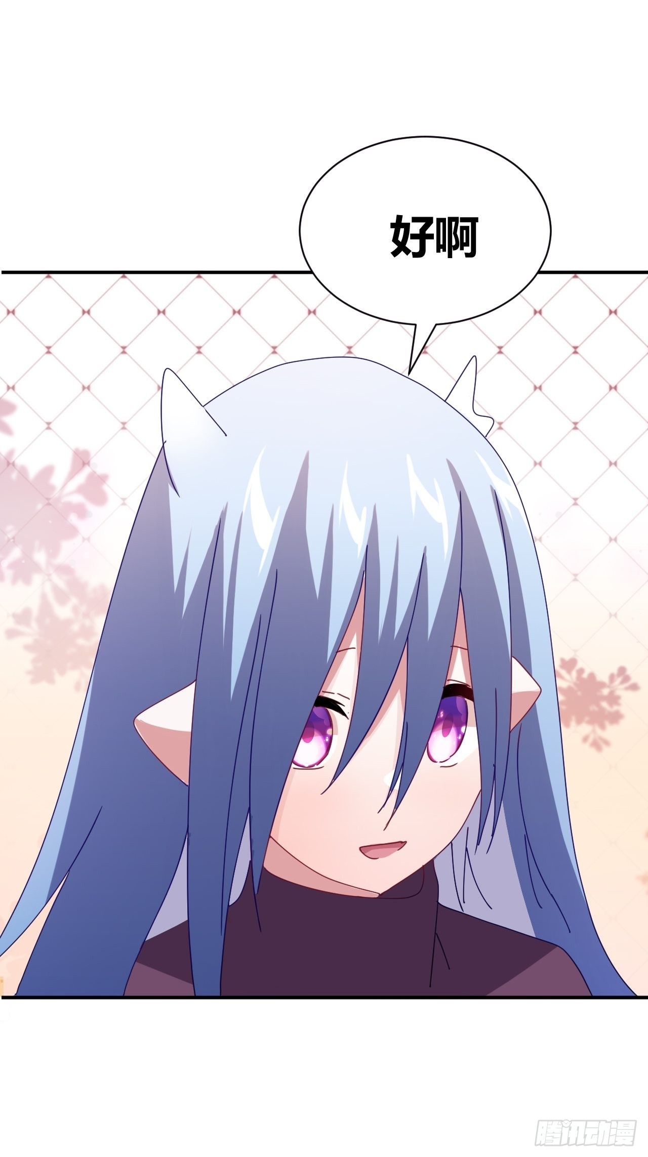 730