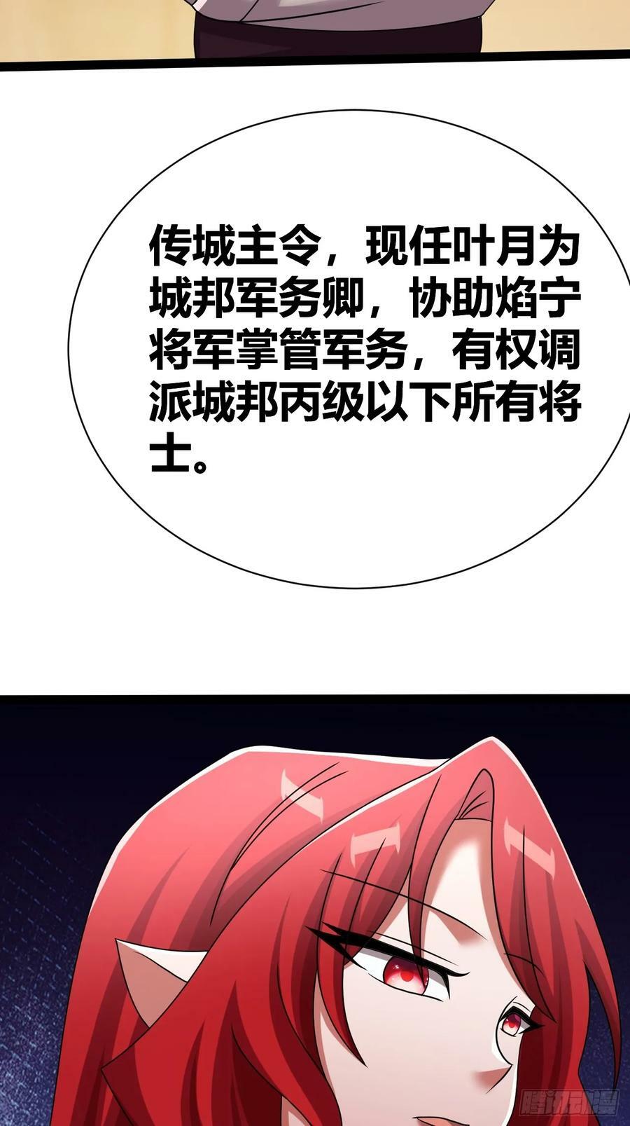 7044