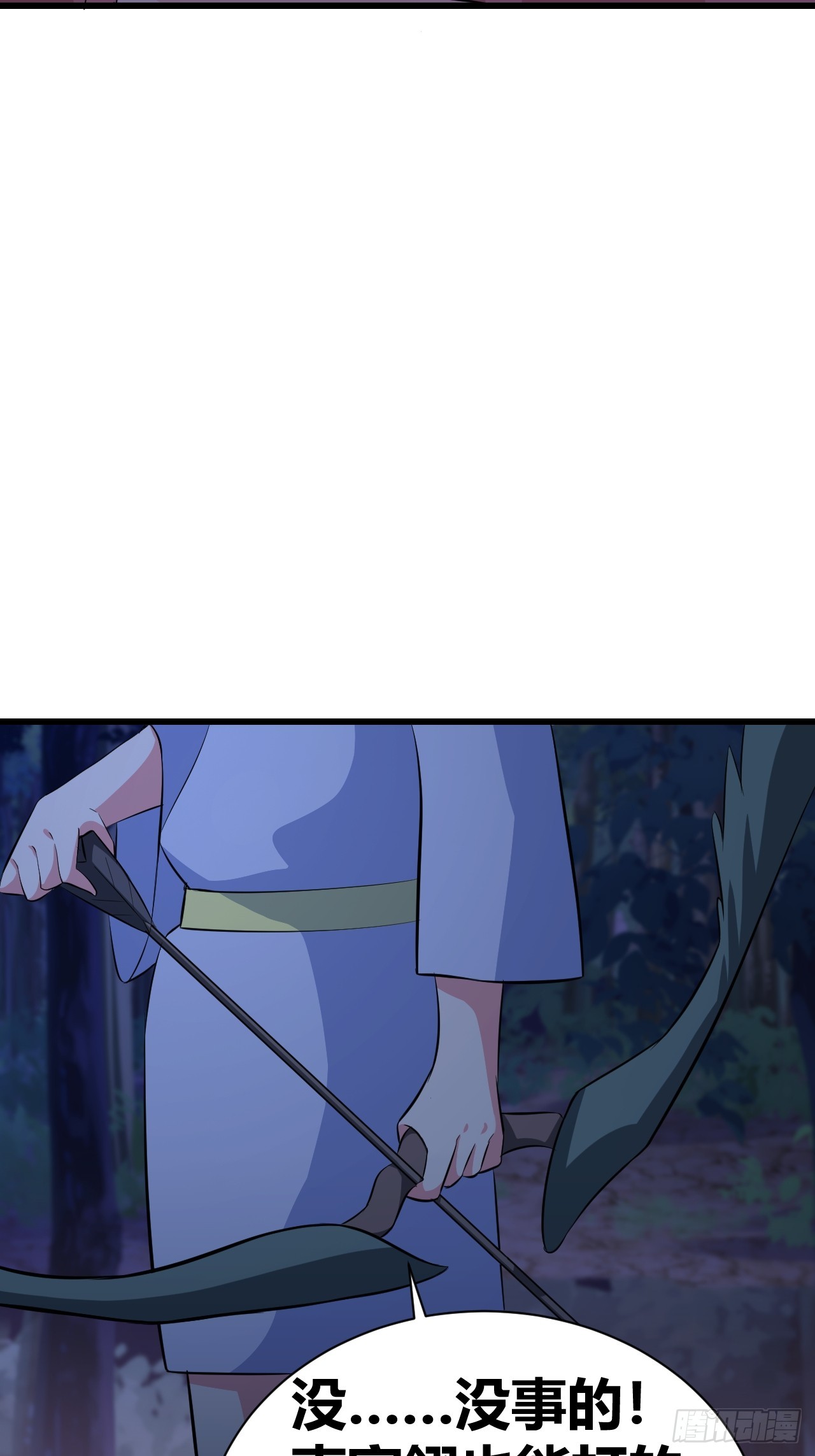 2442