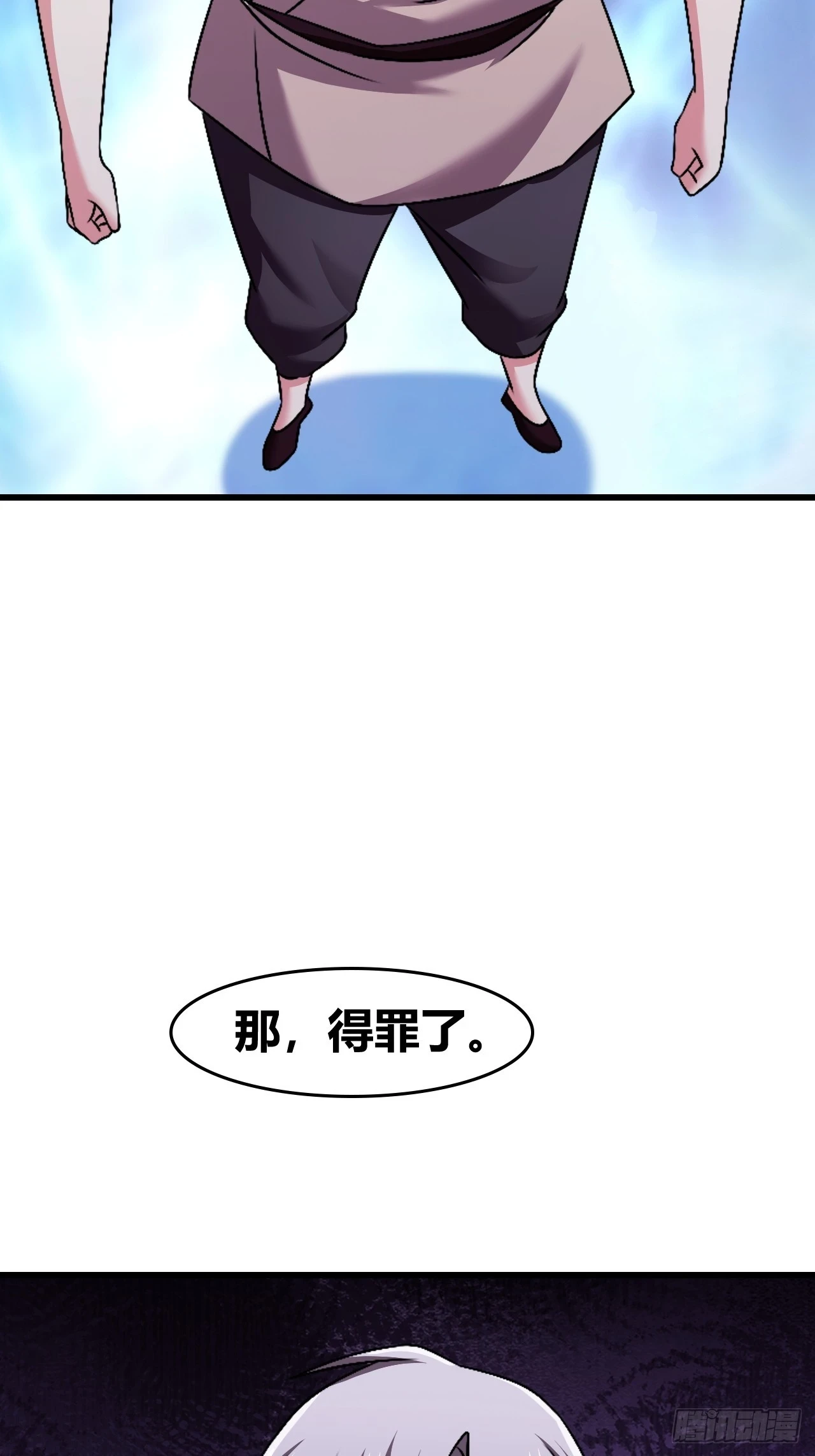 6210
