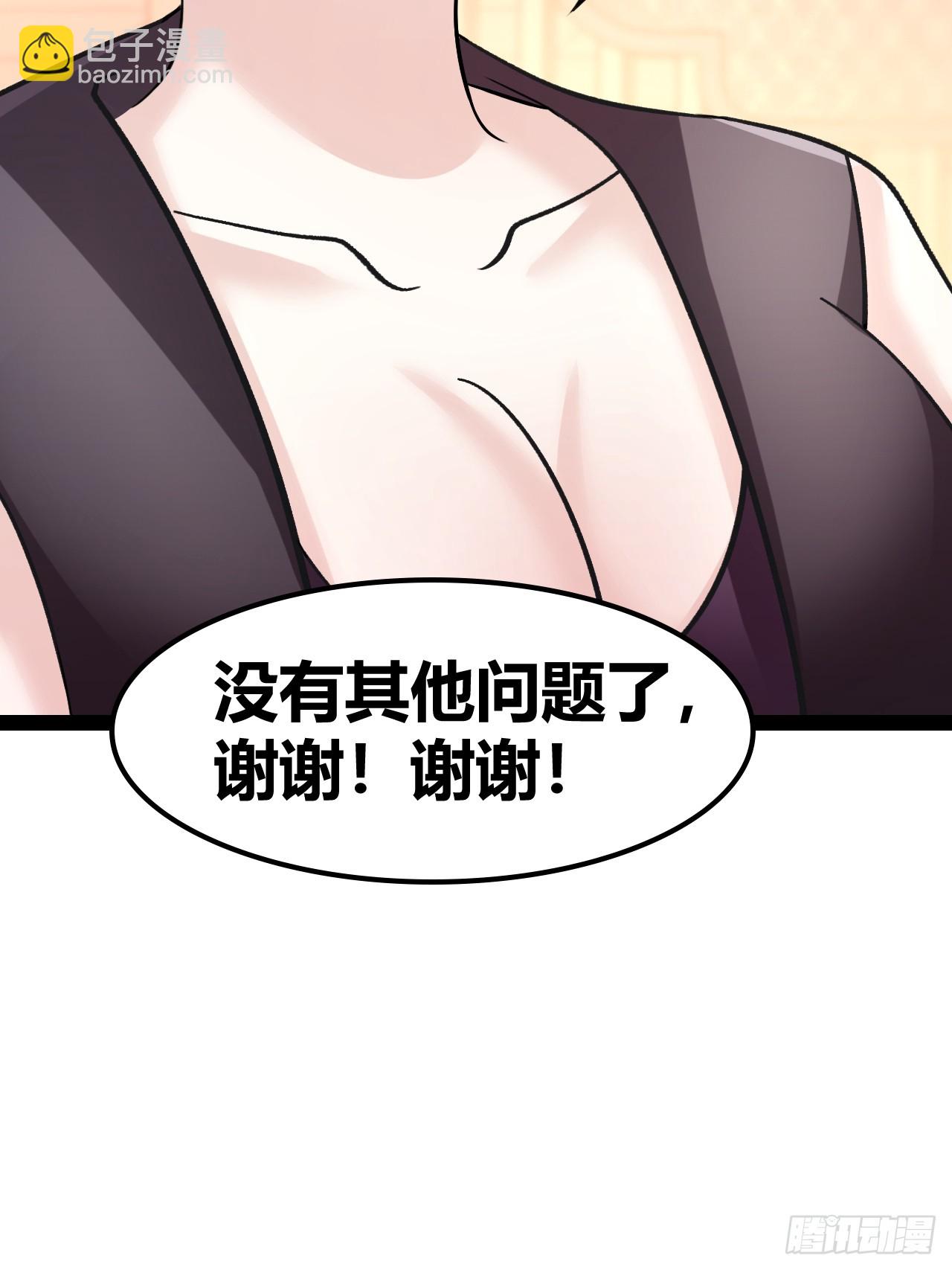 5156