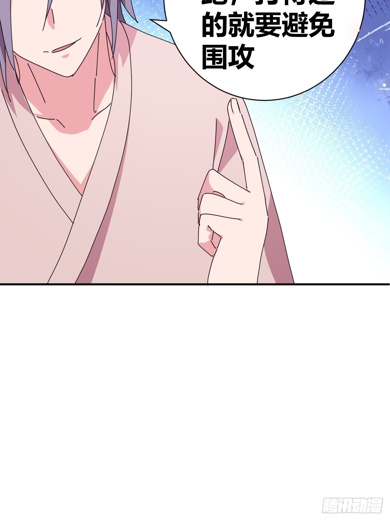 104