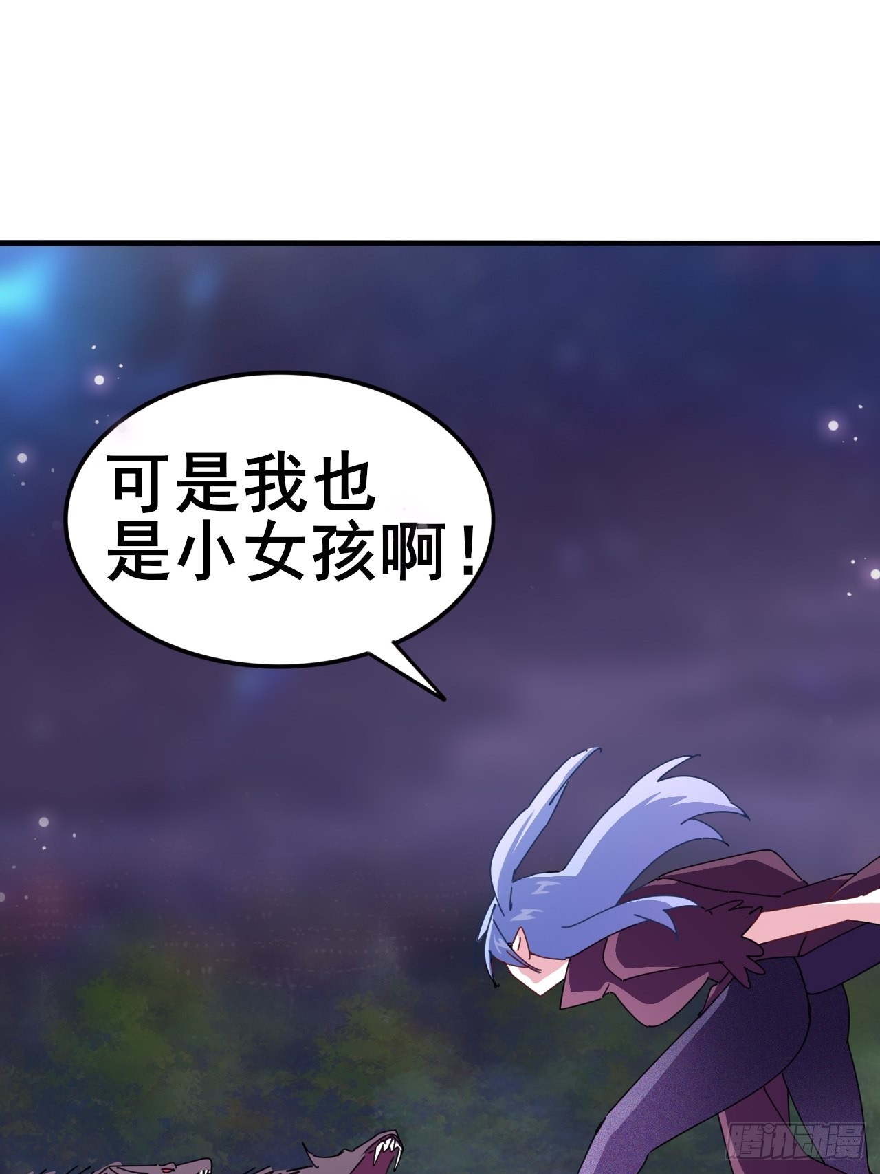 837