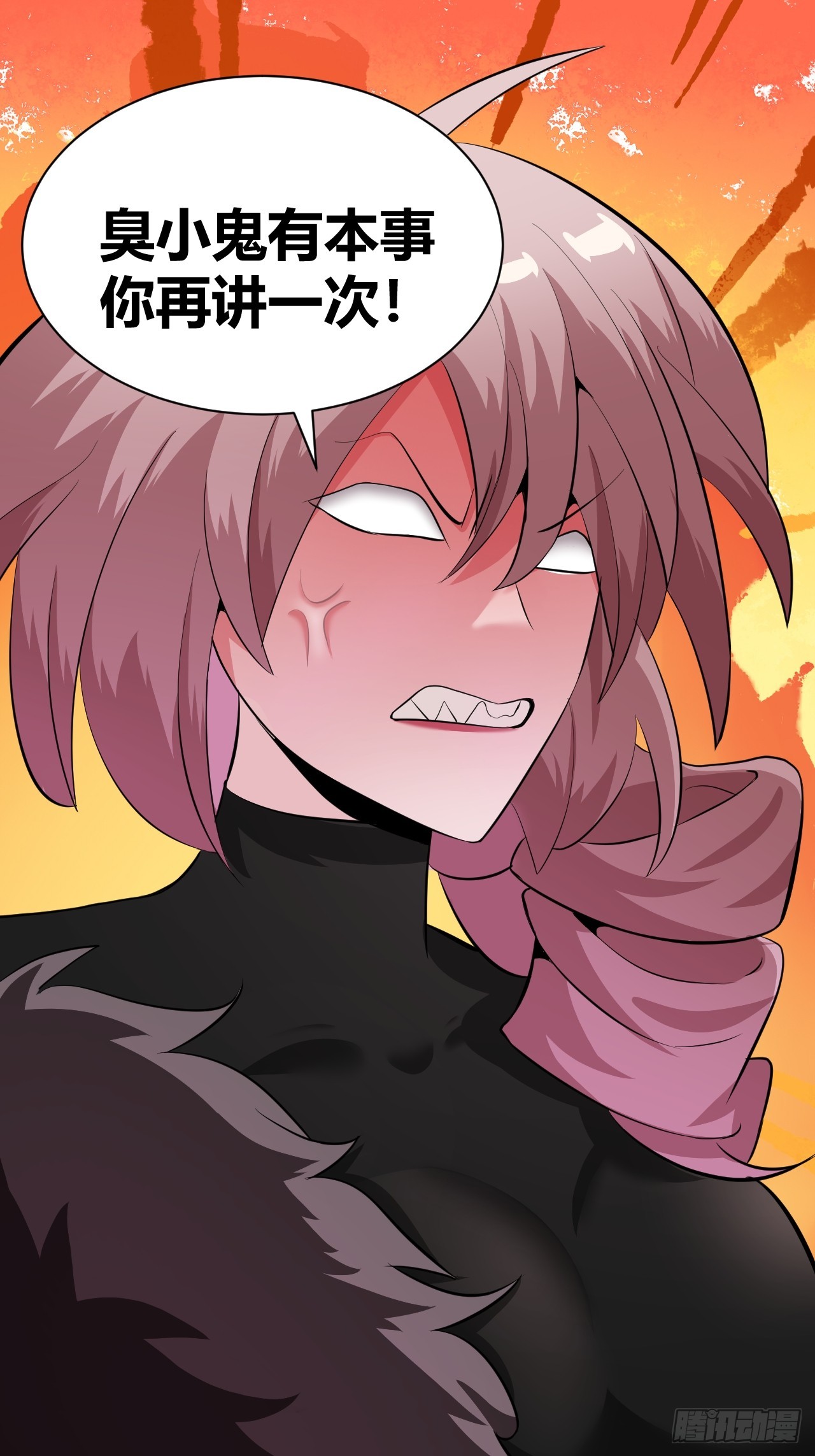 2432