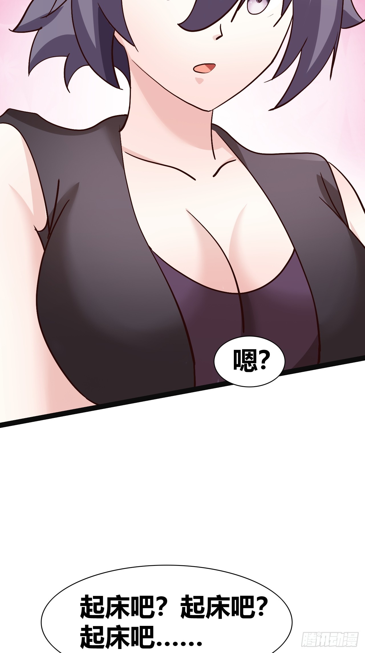 3811