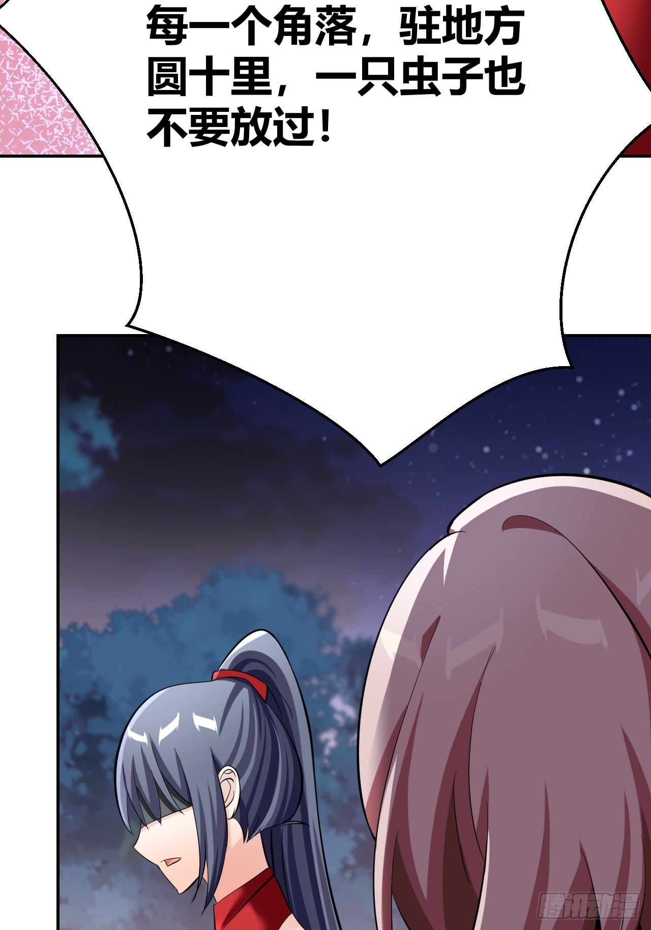 2813