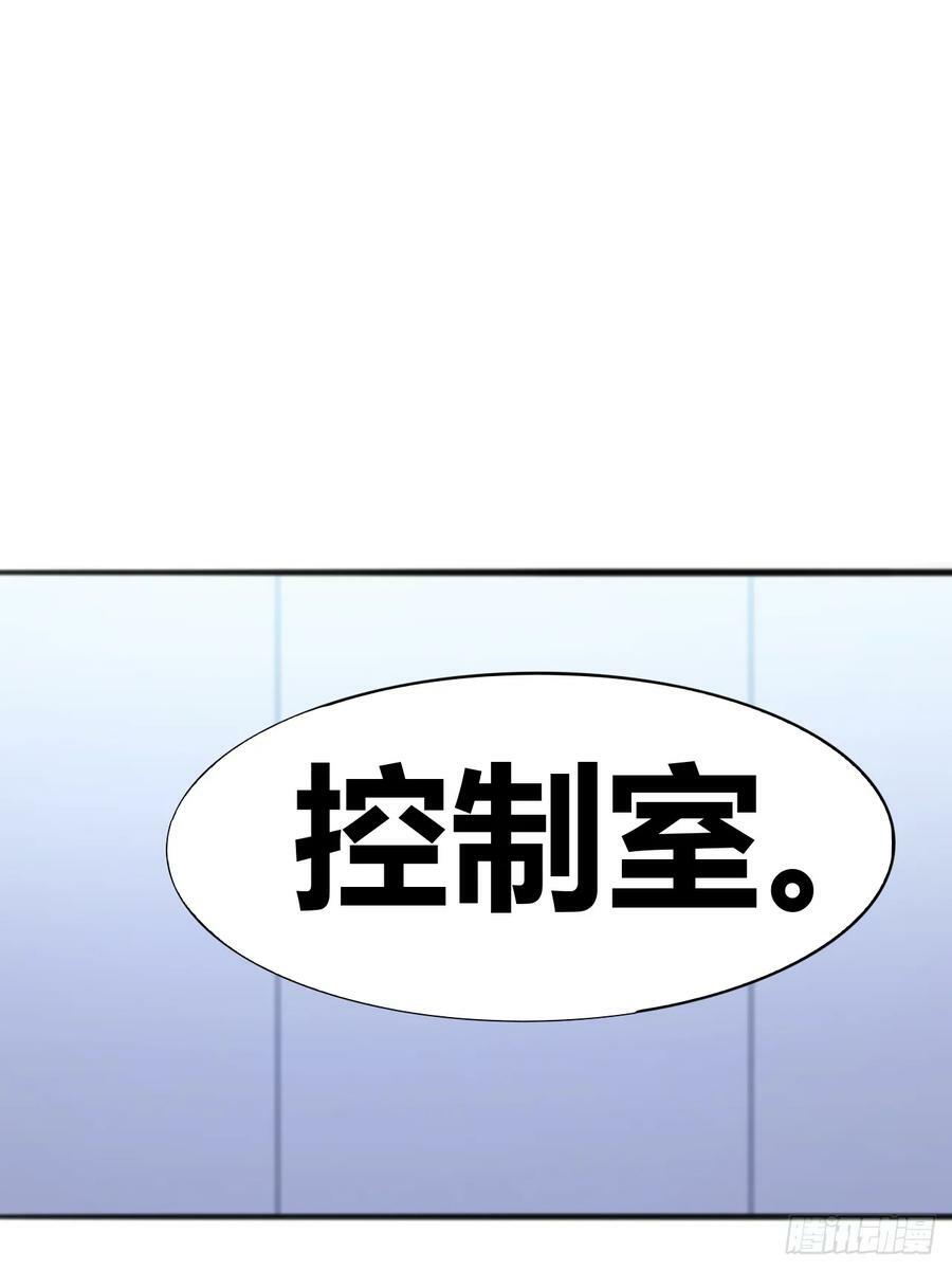 7113