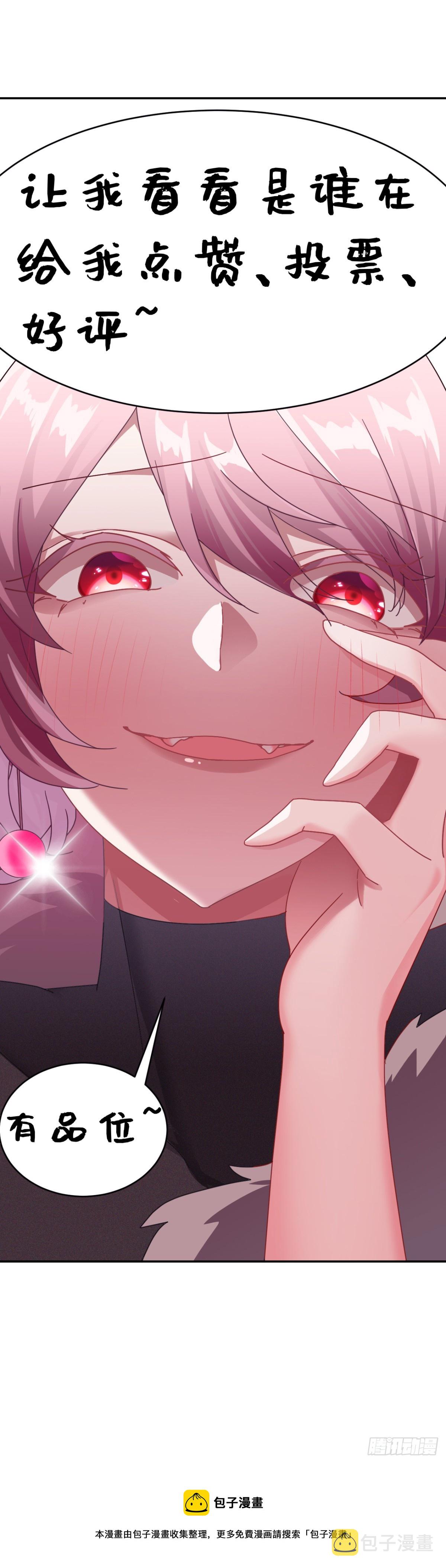 4156