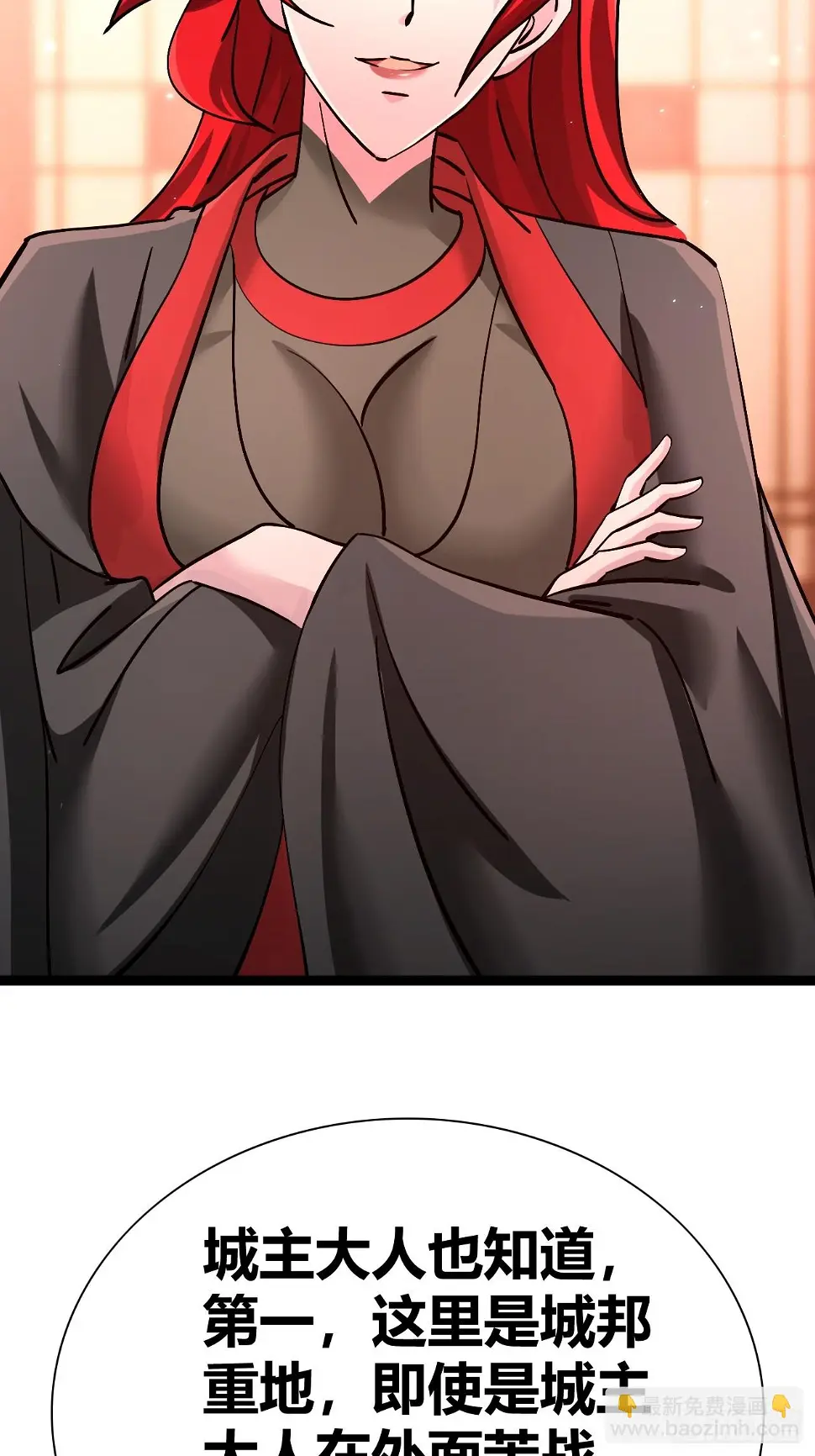 3918