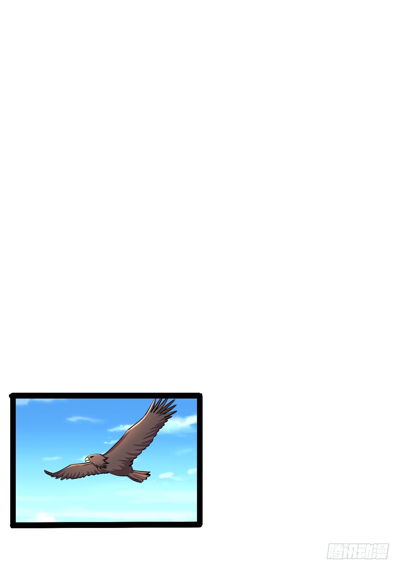 5228
