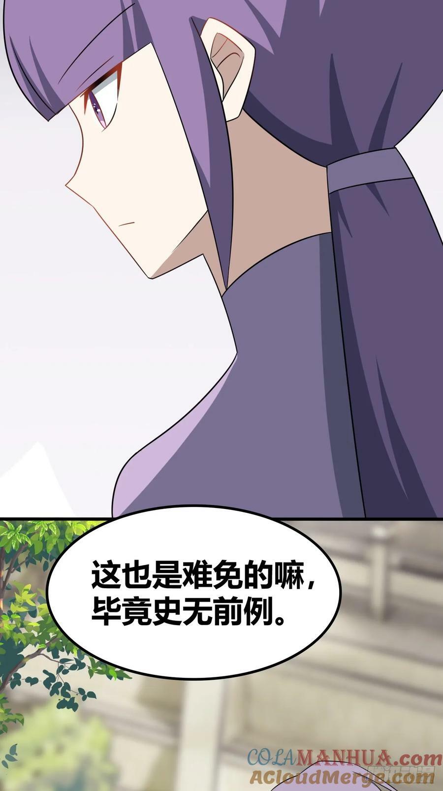 7418