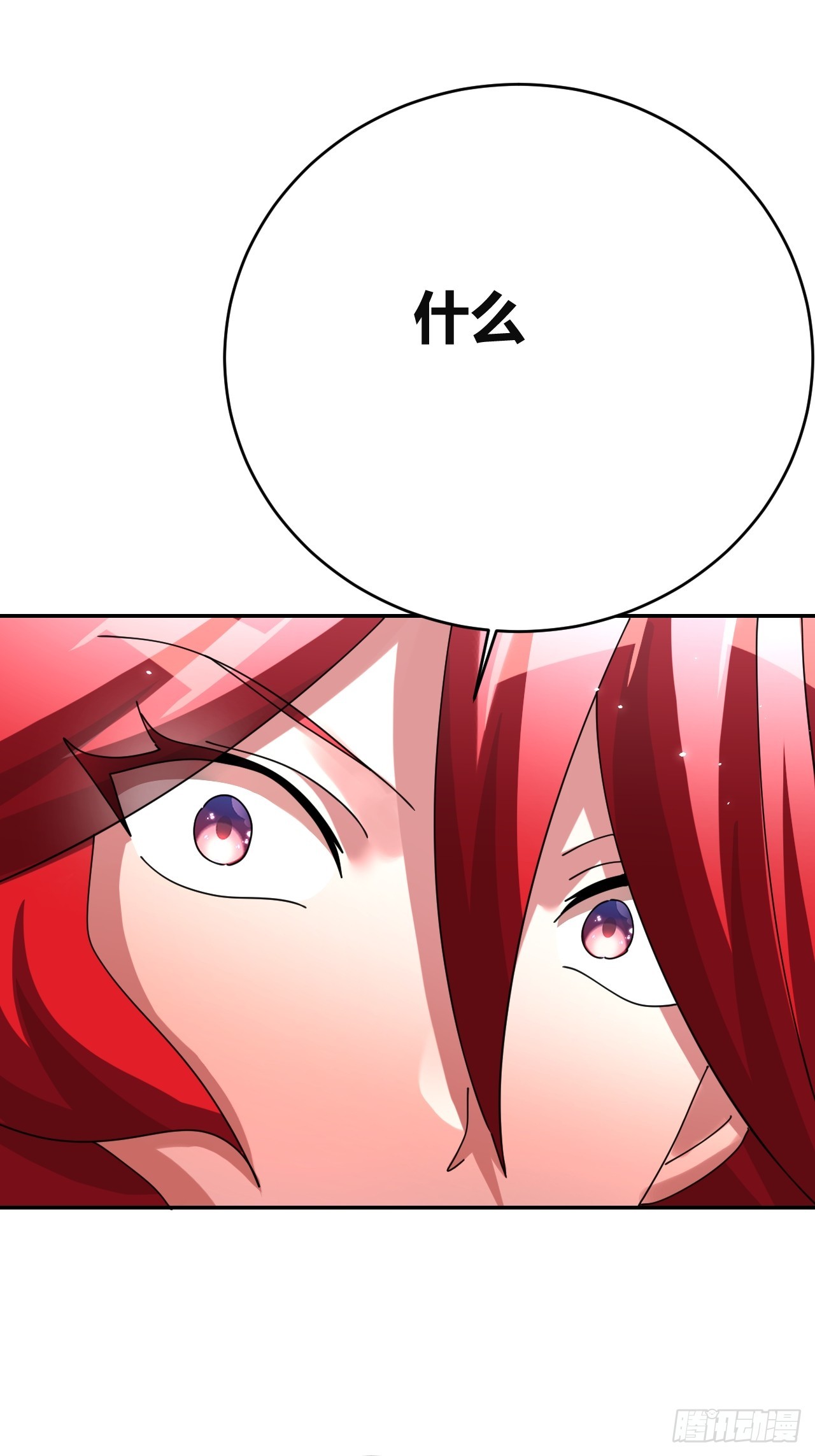 3122