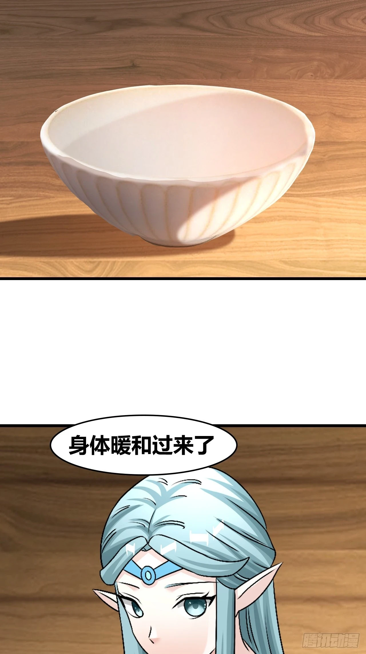 6012