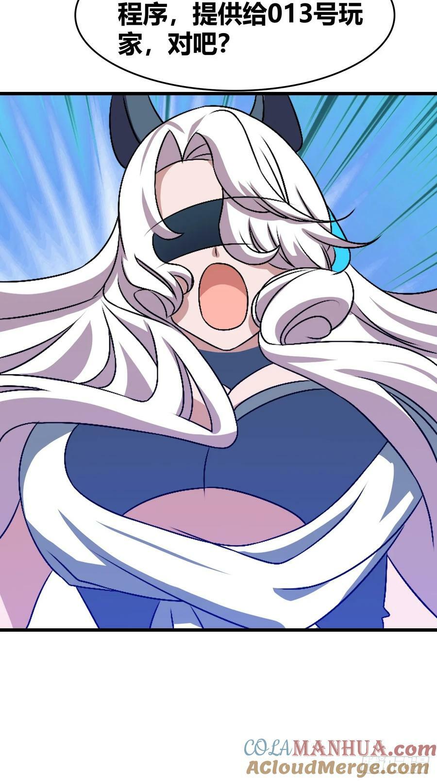 7230