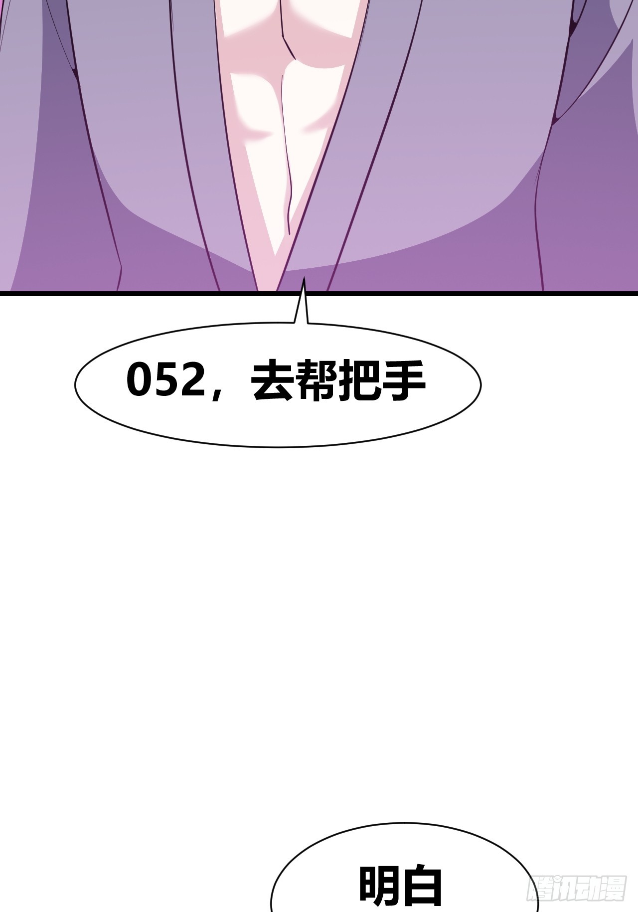 262