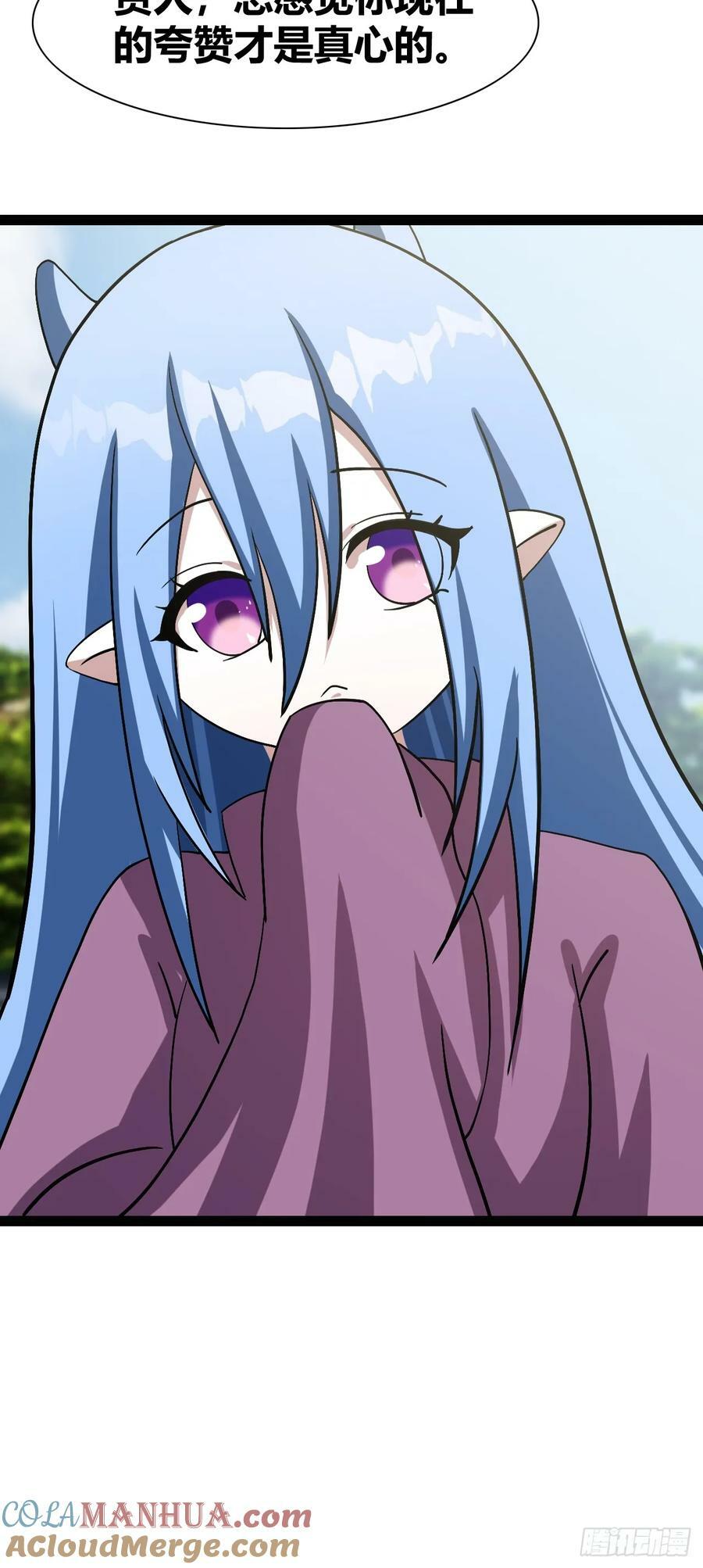 7336