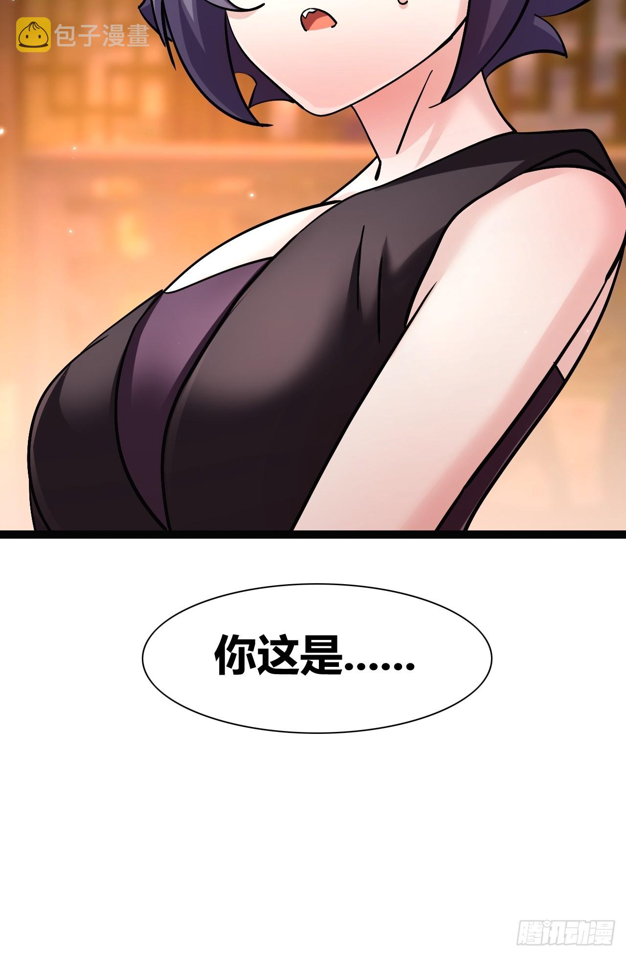 4143