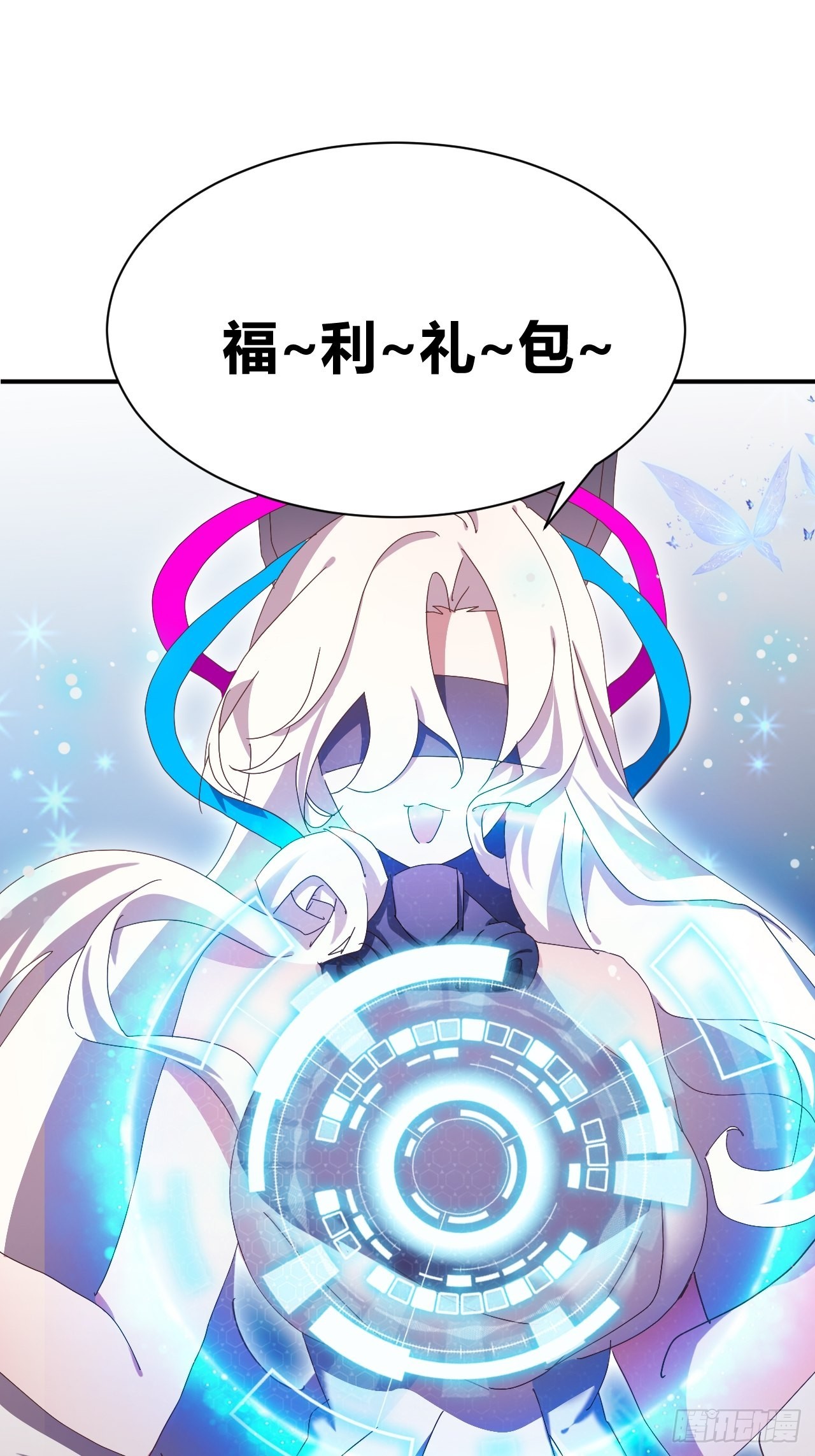 355