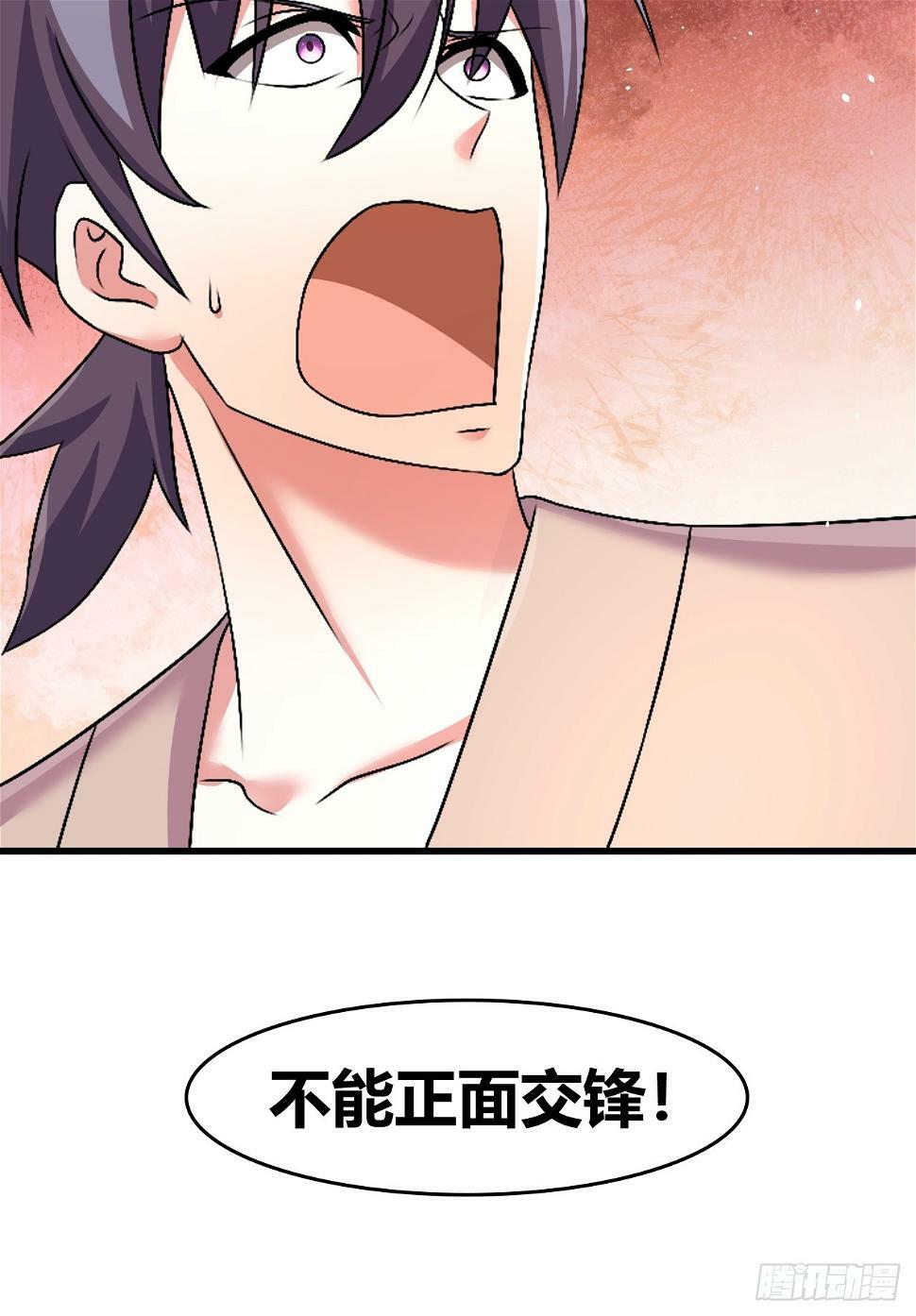 6535