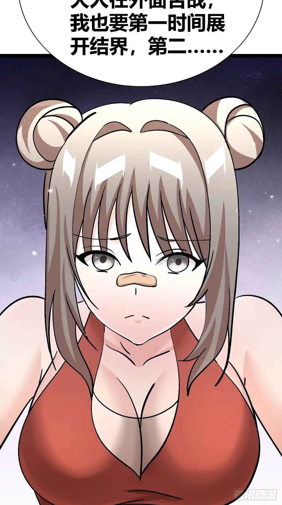 3919