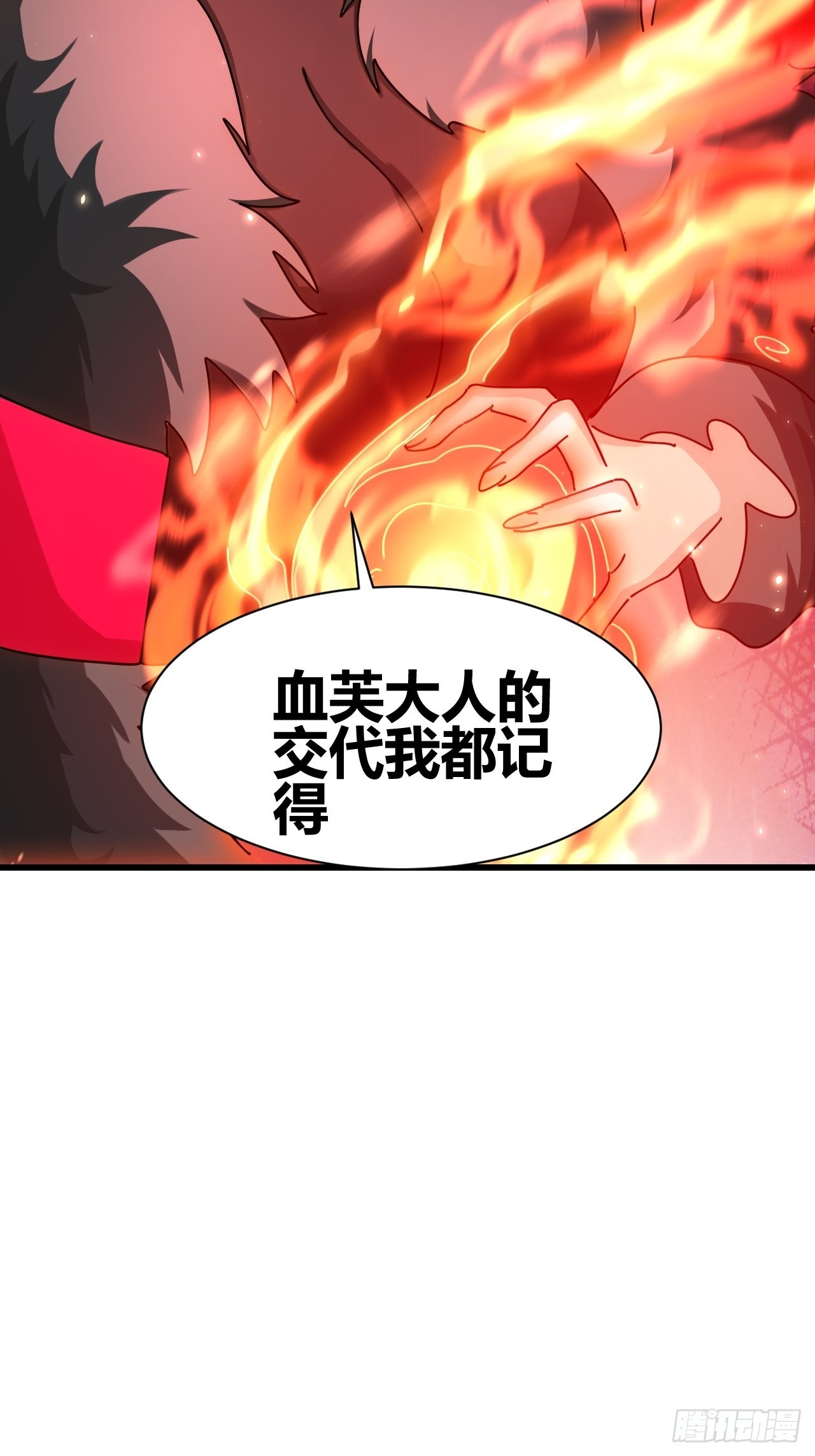 2315