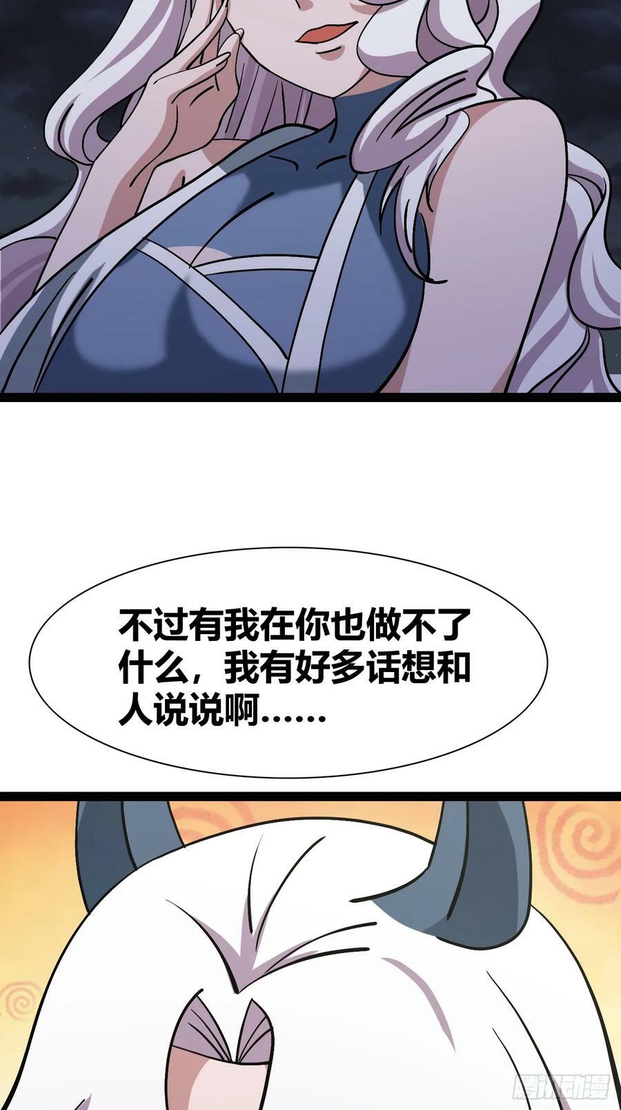 735