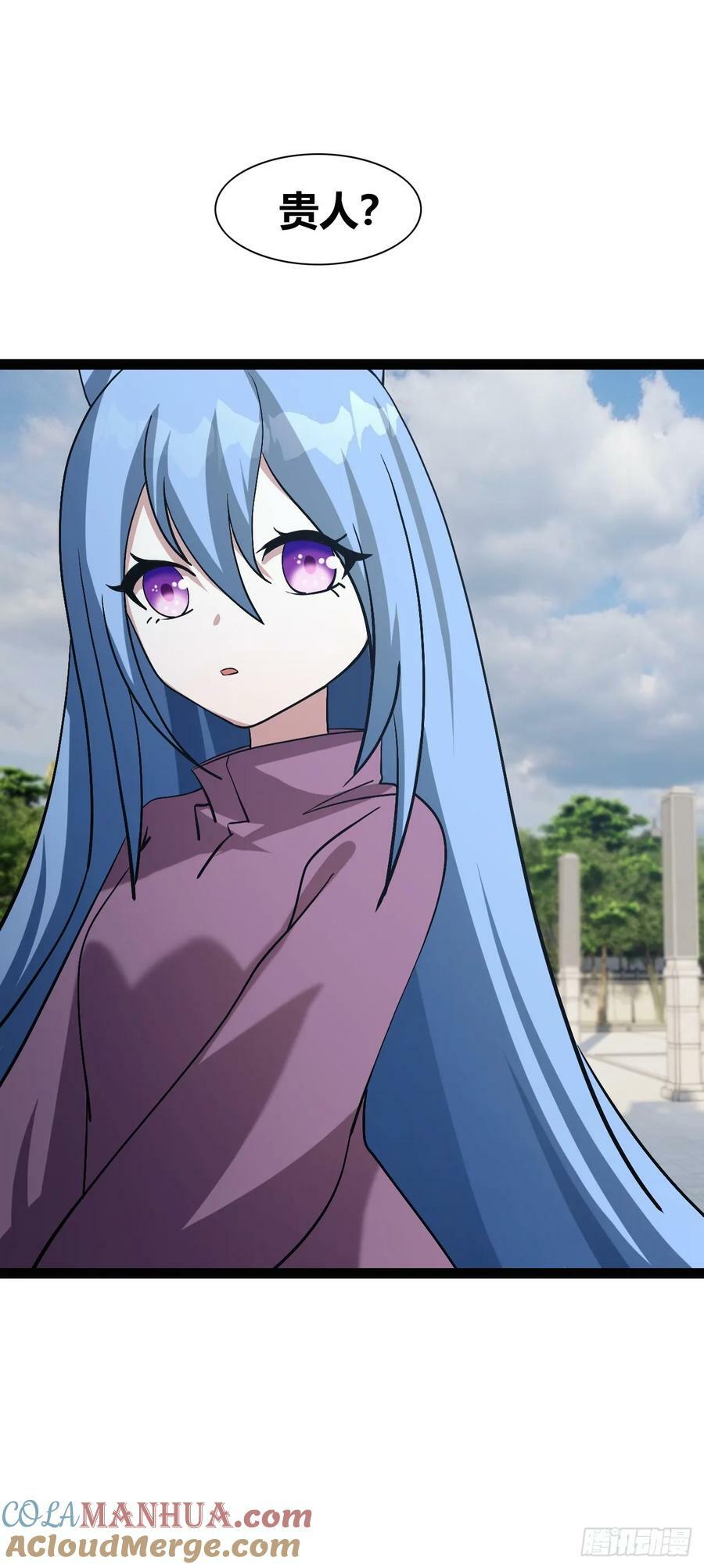 7324