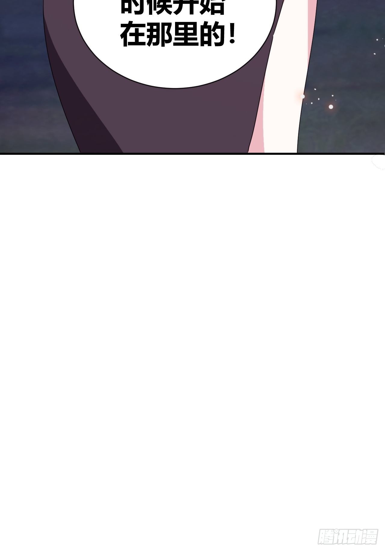 1082