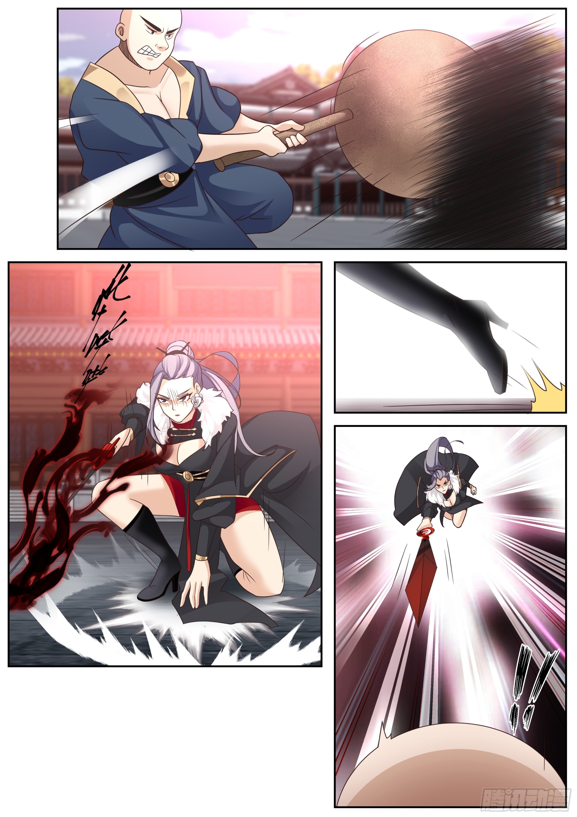 天魔解体大法6