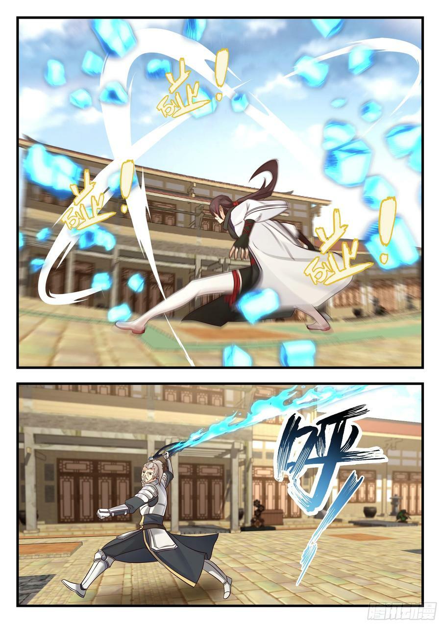 击杀武圣5