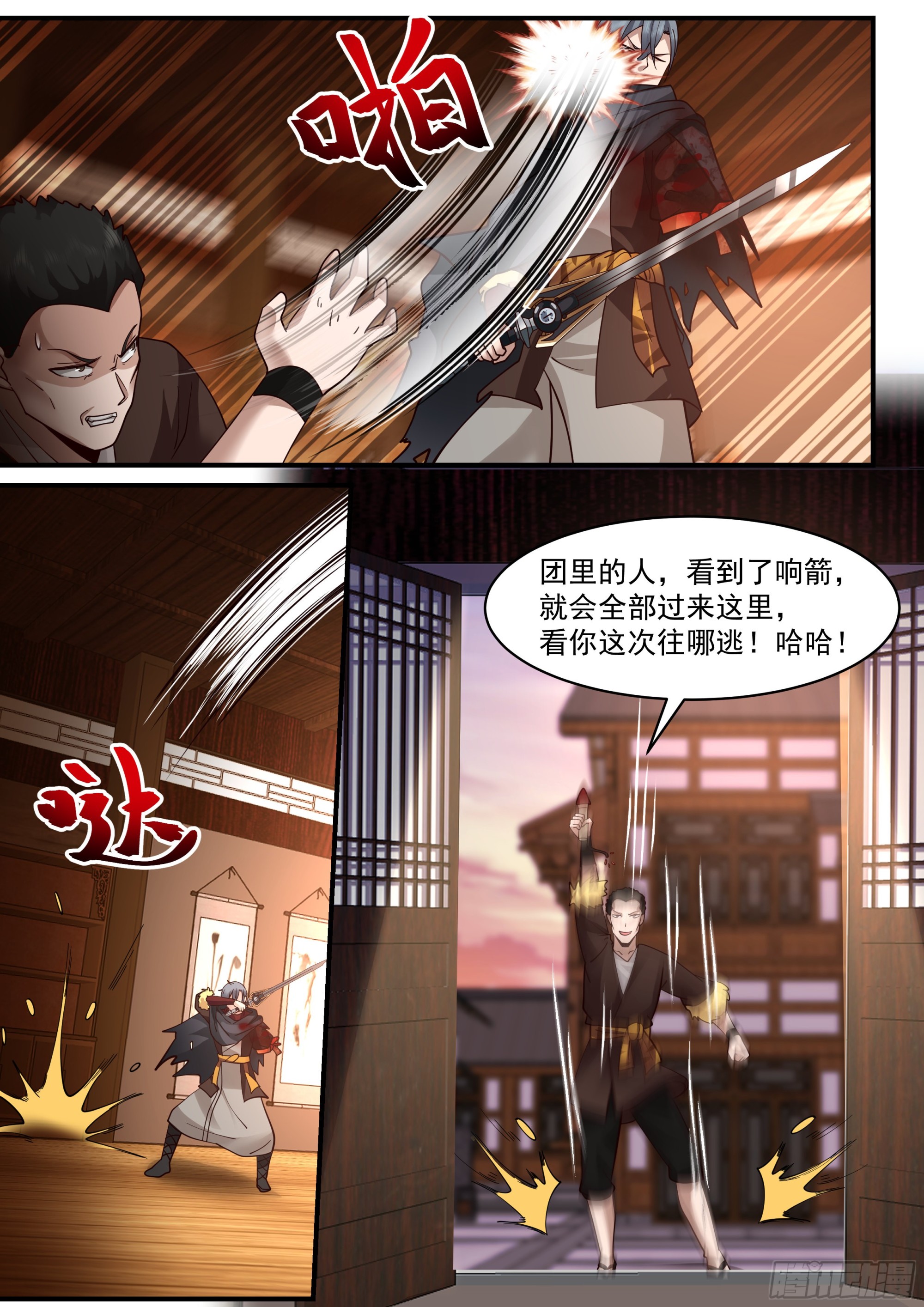 树欲静而风不止10
