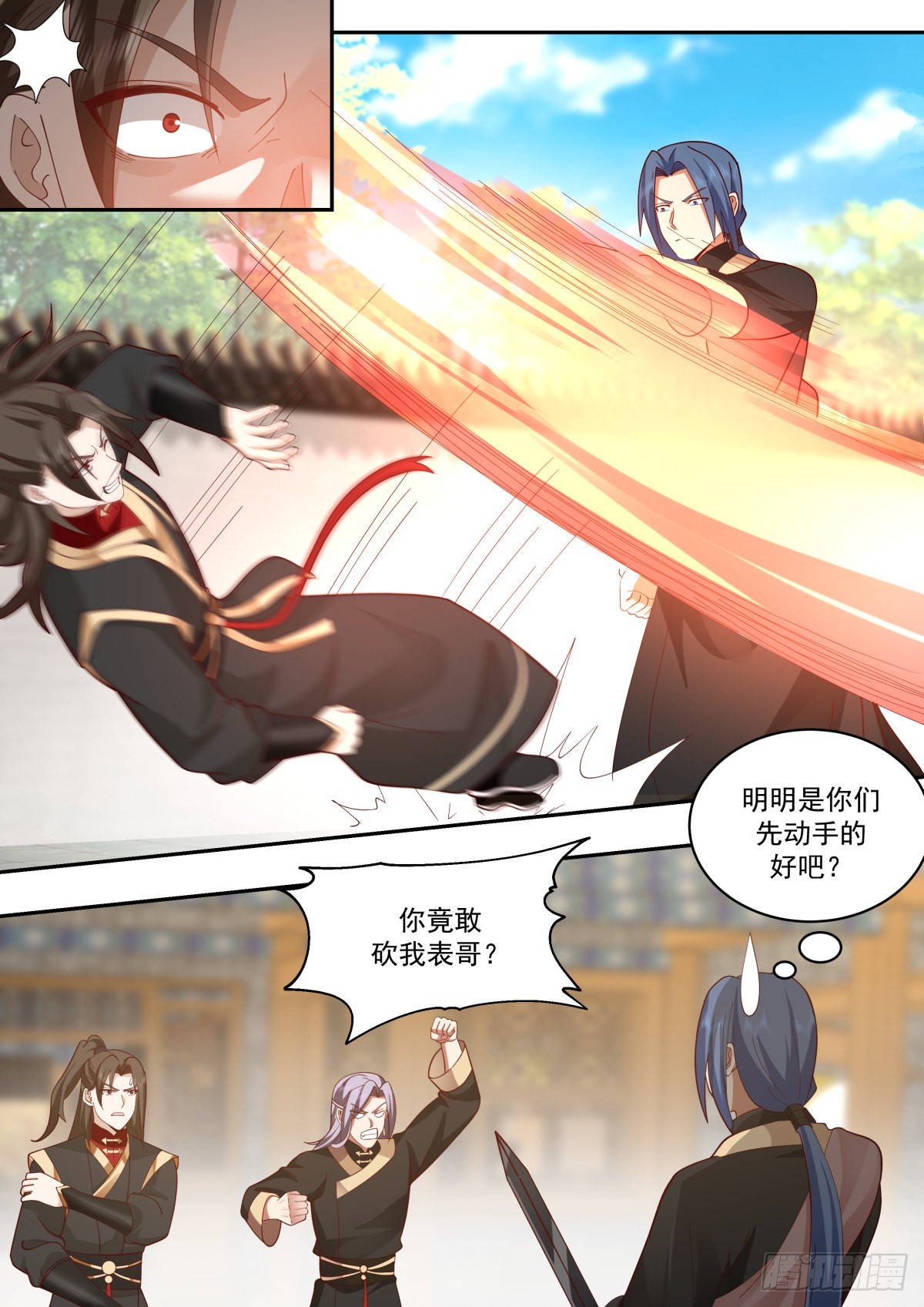 天才少年回归！6