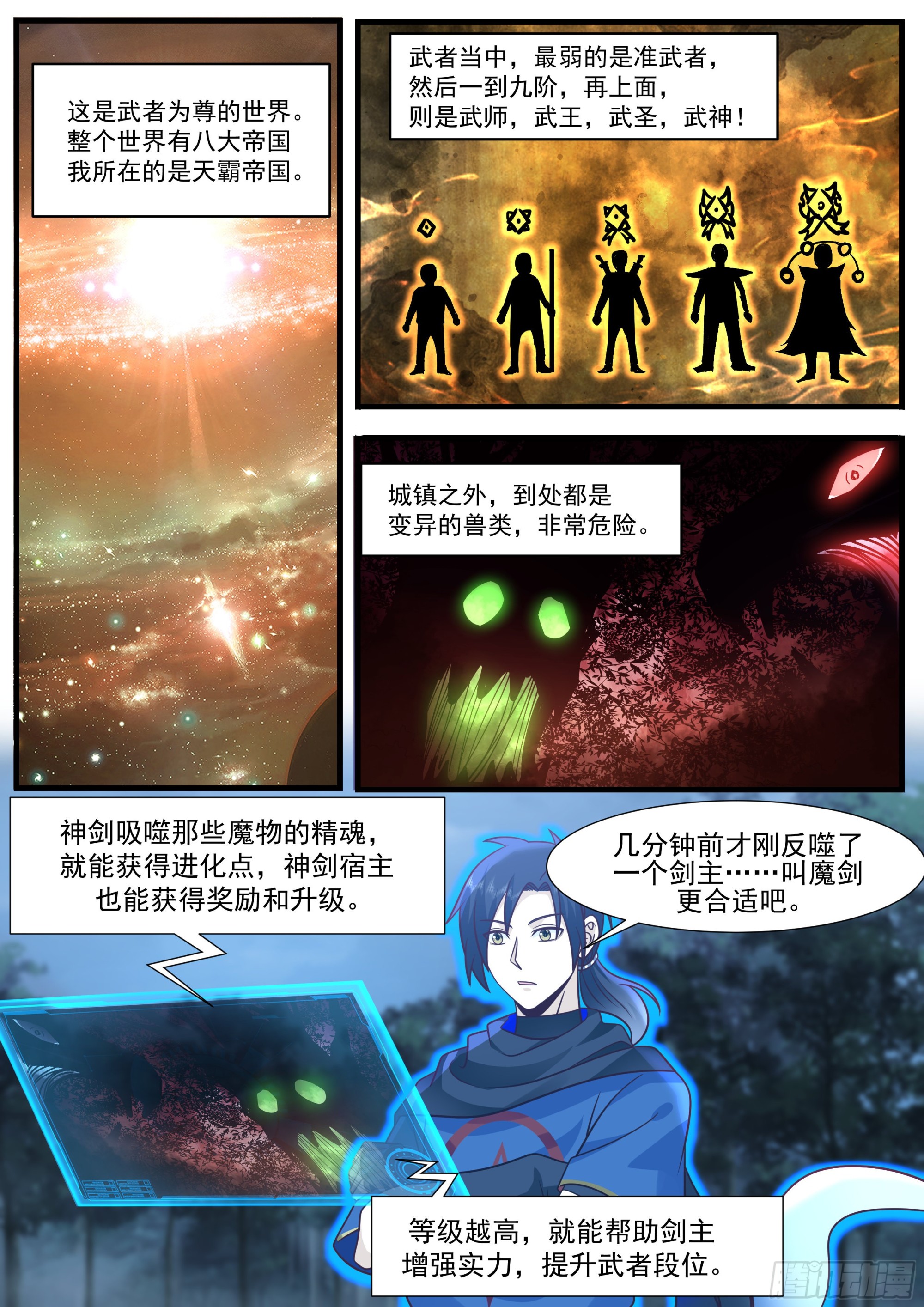 没有说明书吗1