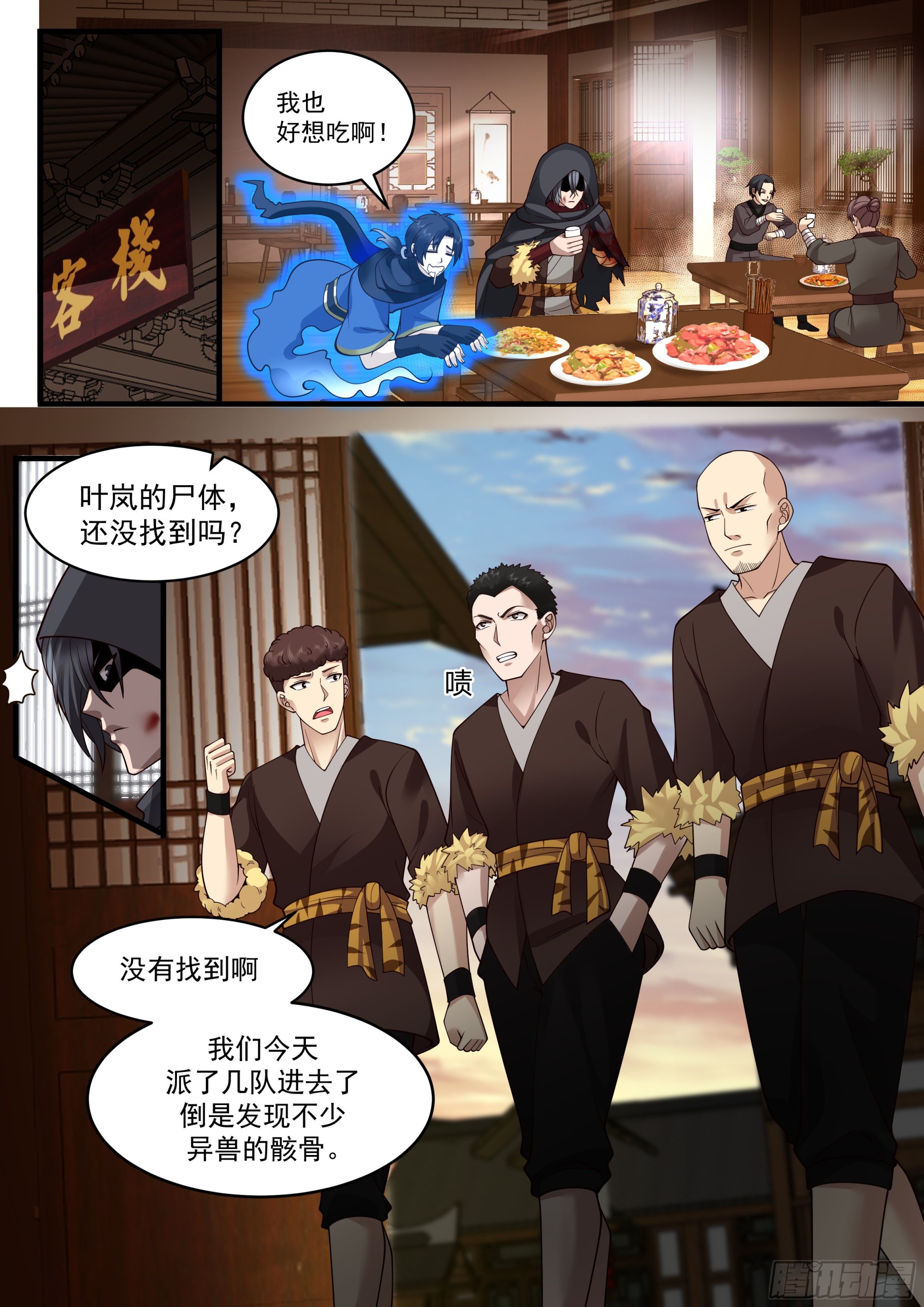 树欲静而风不止1