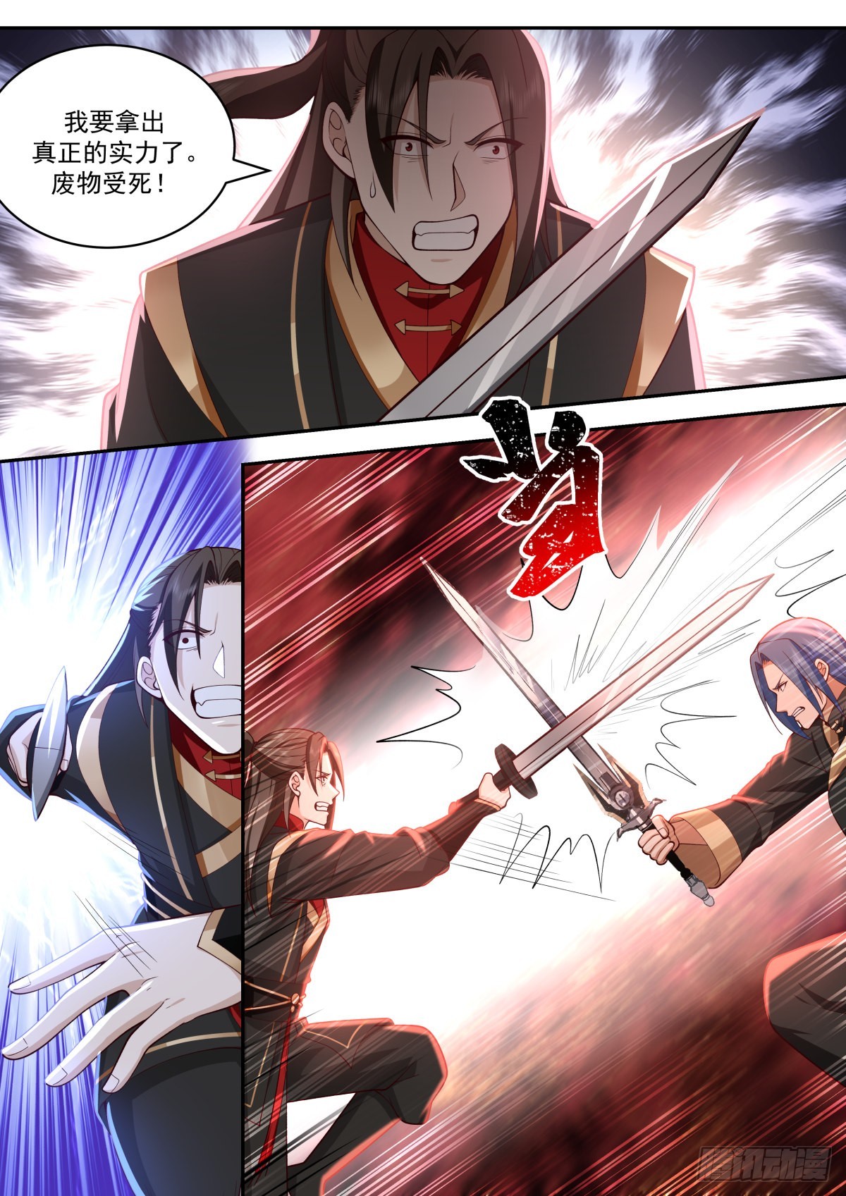 天才少年回归！7