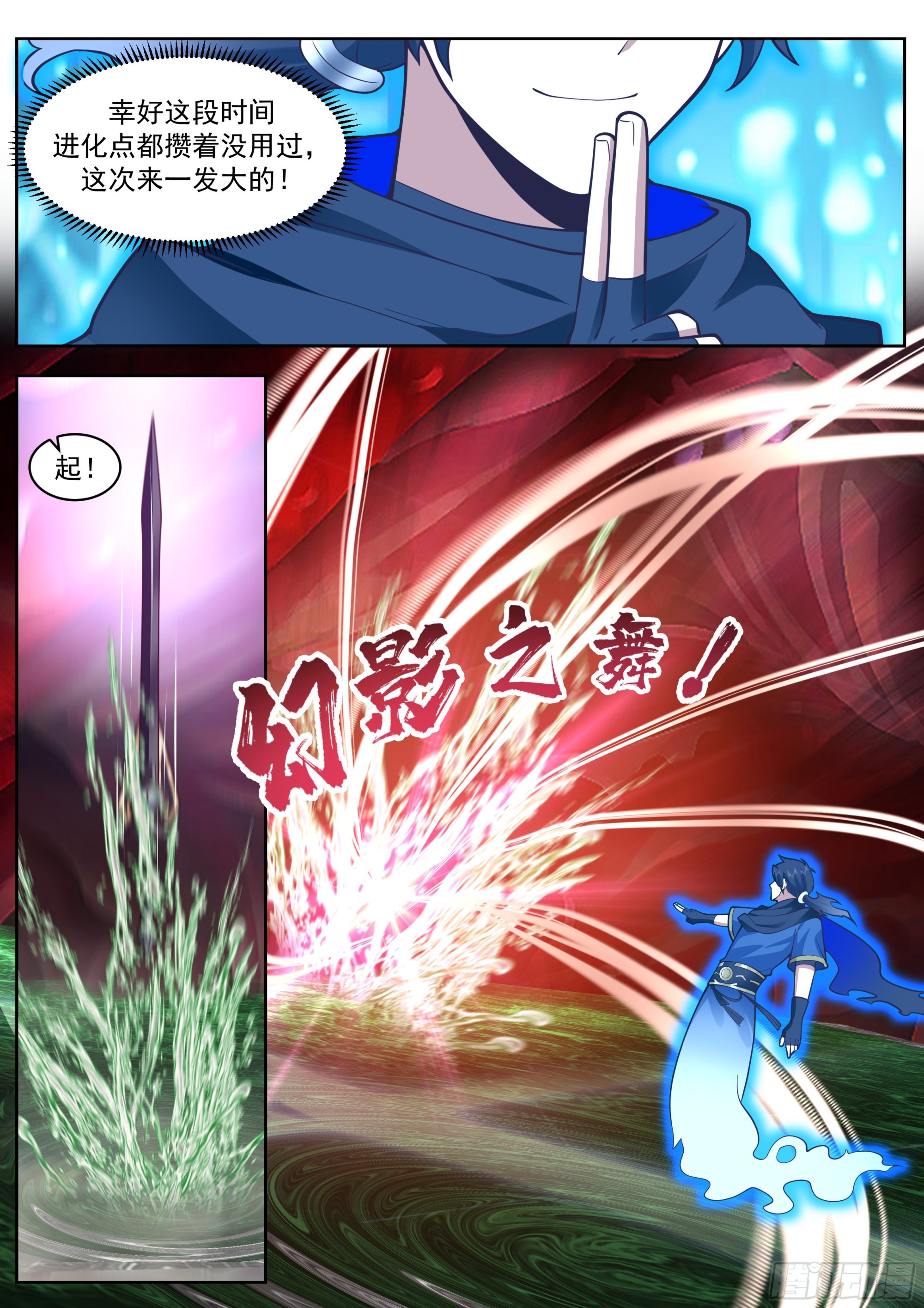无人生还10