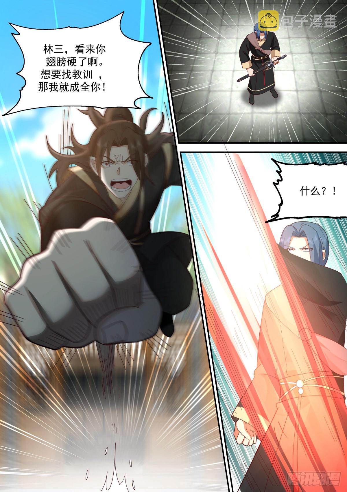 天才少年回归！5